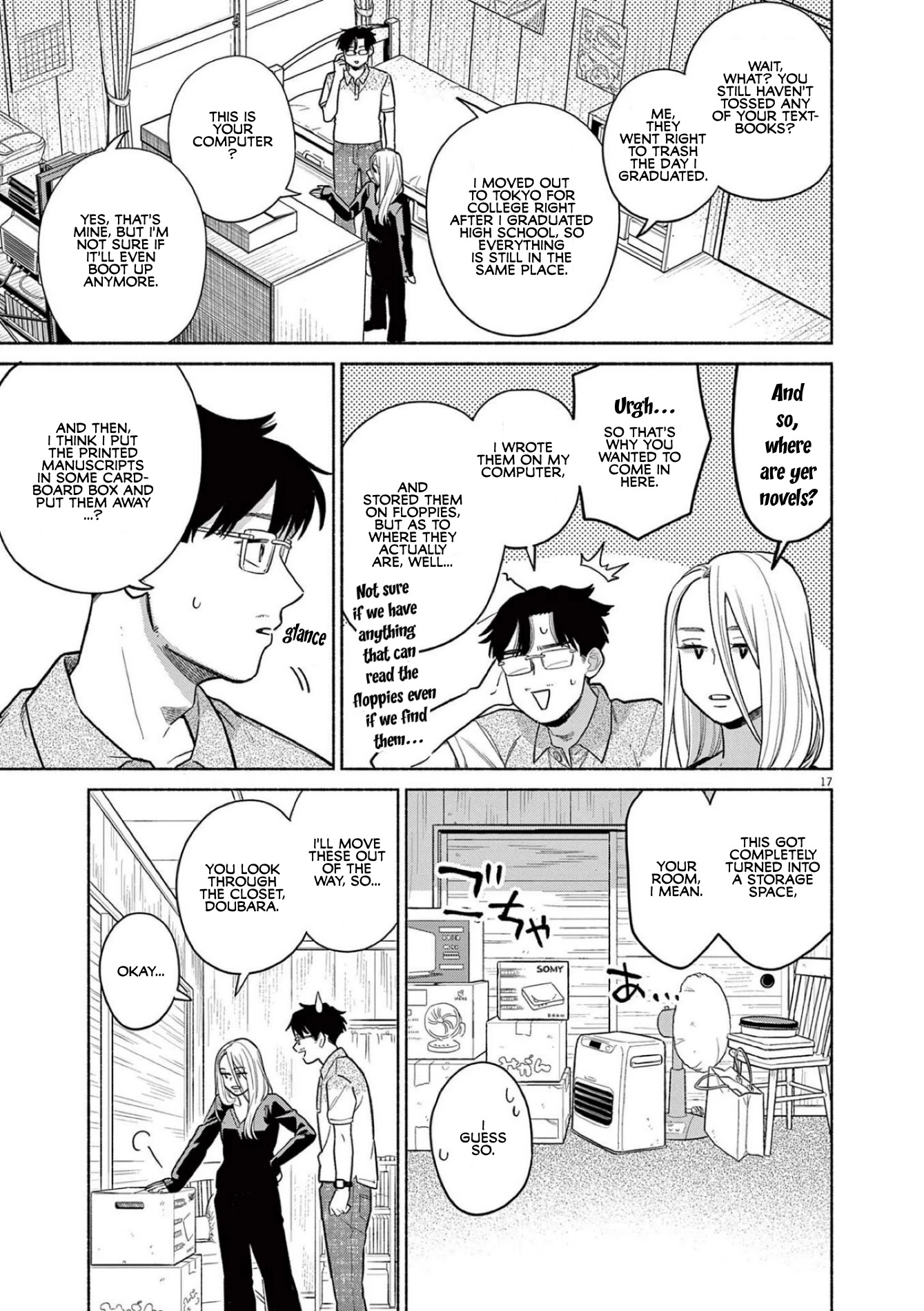 It Looks Like My Son Has Been Reincarnated into Another World Chapter 11 page 17 - Chapter 11