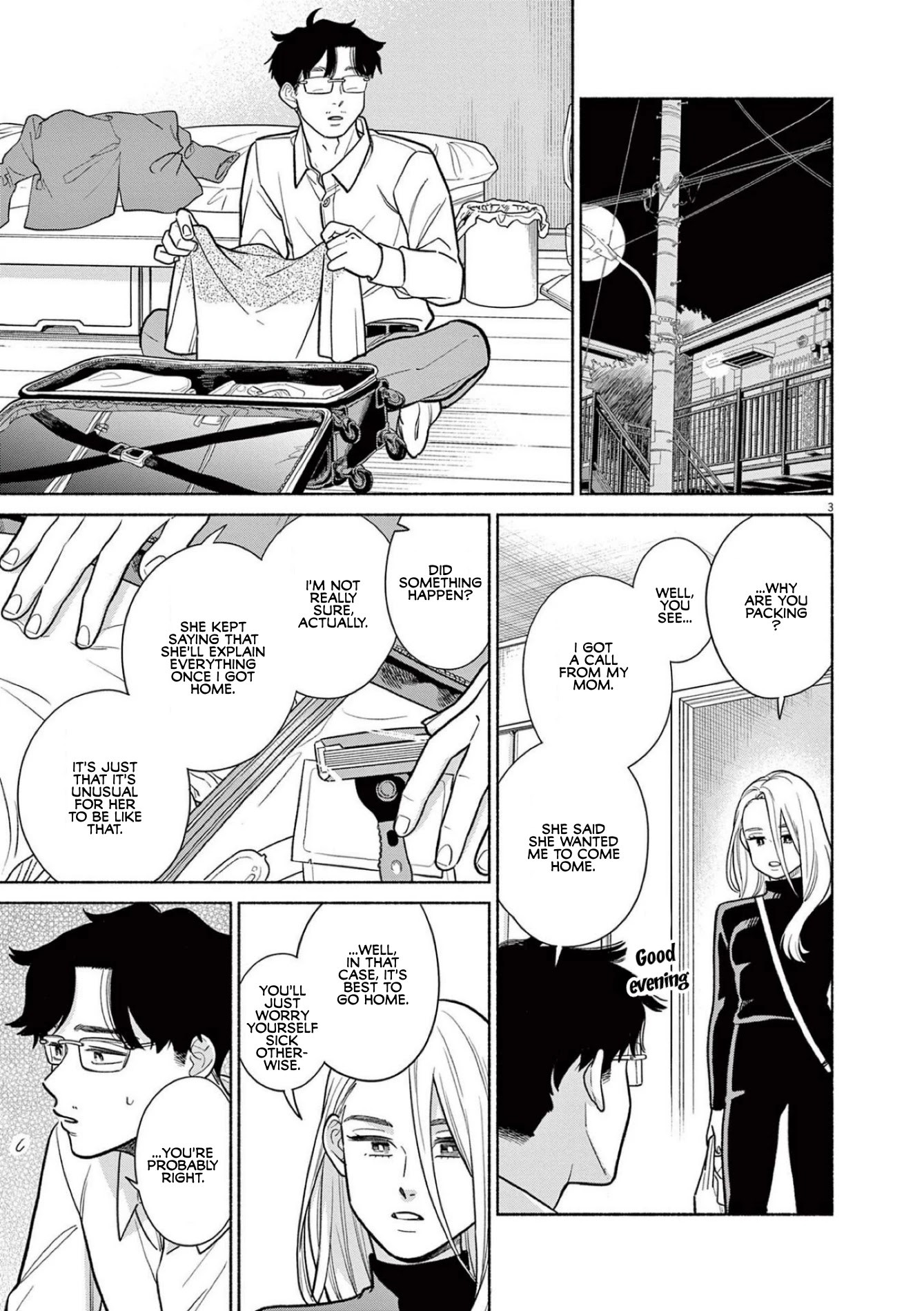 It Looks Like My Son Has Been Reincarnated into Another World Chapter 11 page 3 - Chapter 11