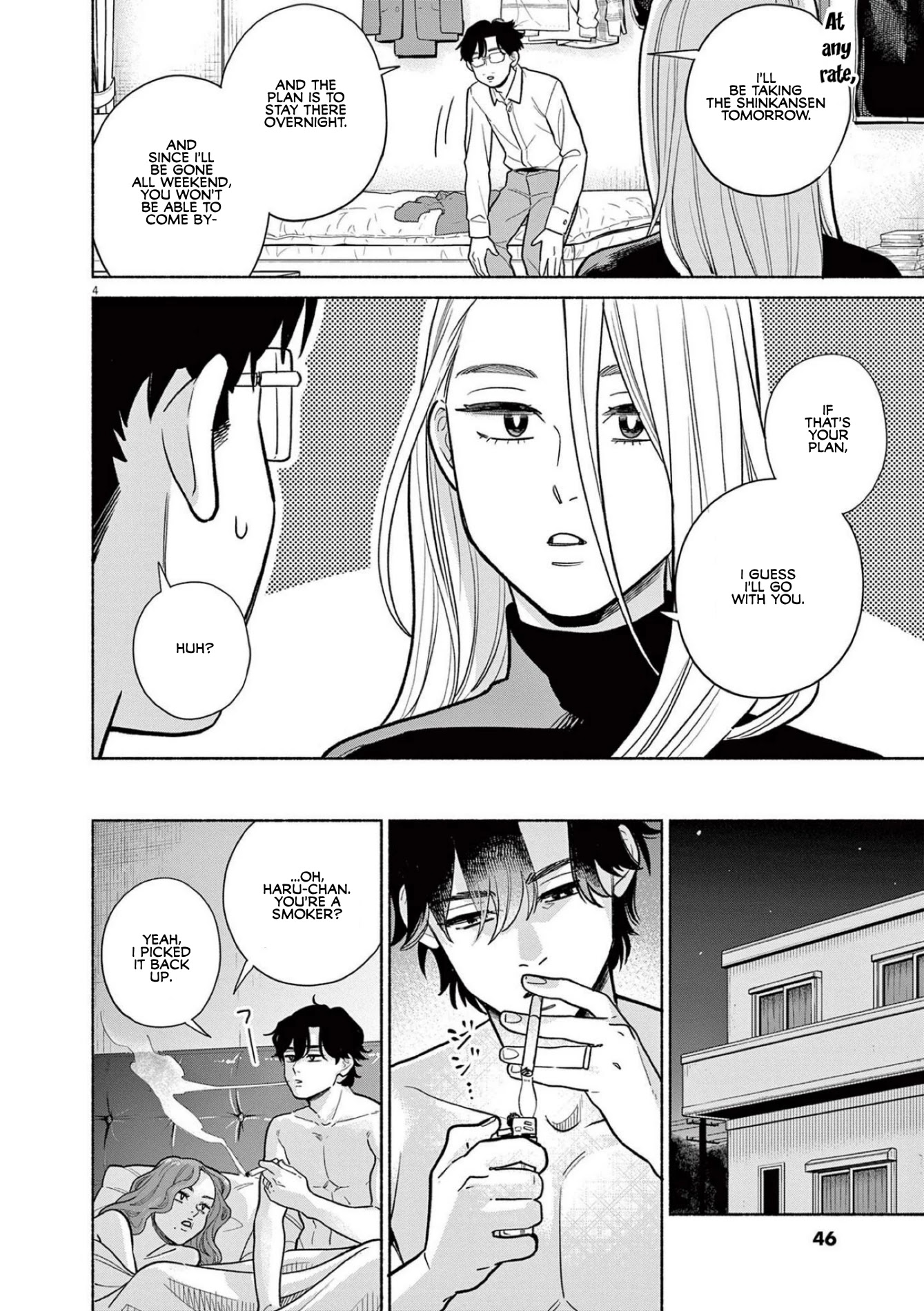 It Looks Like My Son Has Been Reincarnated into Another World Chapter 11 page 4 - Chapter 11