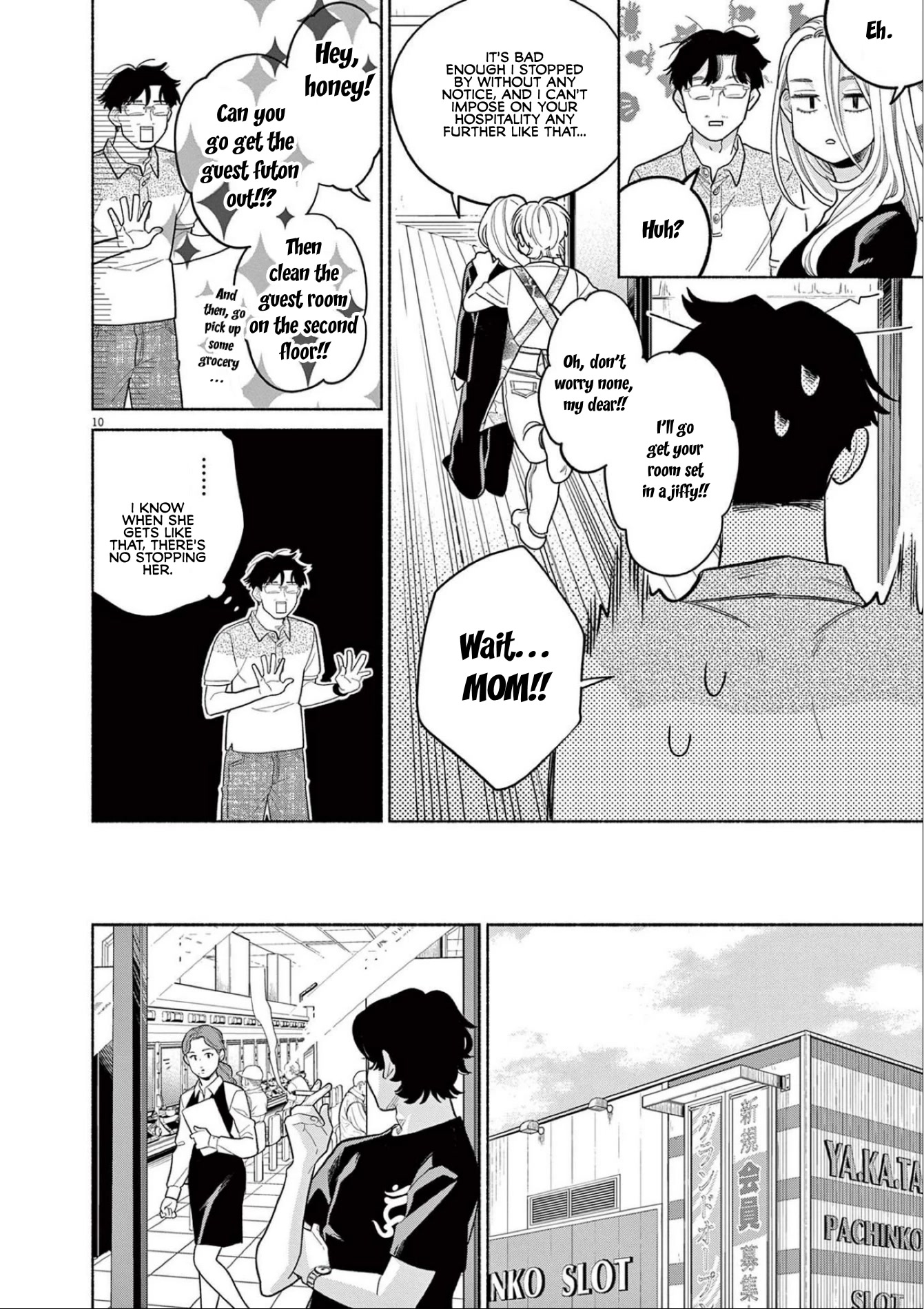 It Looks Like My Son Has Been Reincarnated into Another World Chapter 12 page 11 - Chapter 12