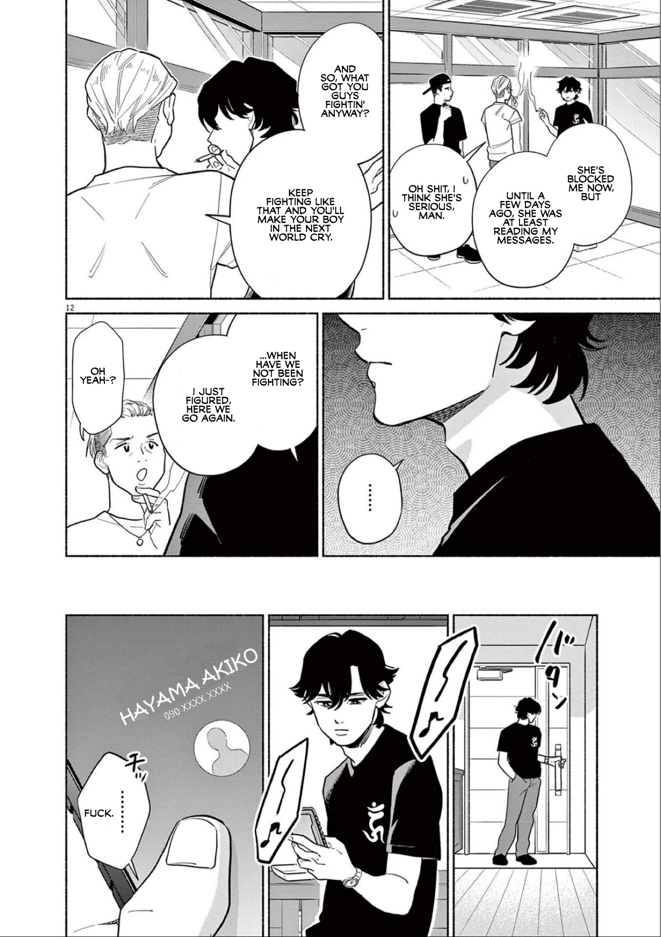 It Looks Like My Son Has Been Reincarnated into Another World Chapter 12 page 13 - Chapter 12