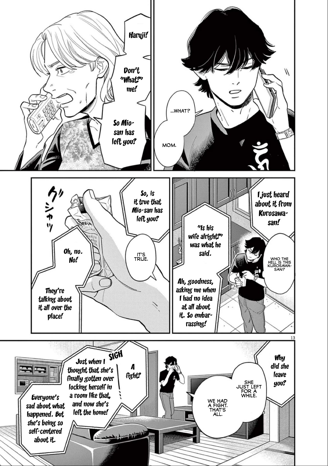 It Looks Like My Son Has Been Reincarnated into Another World Chapter 12 page 14 - Chapter 12