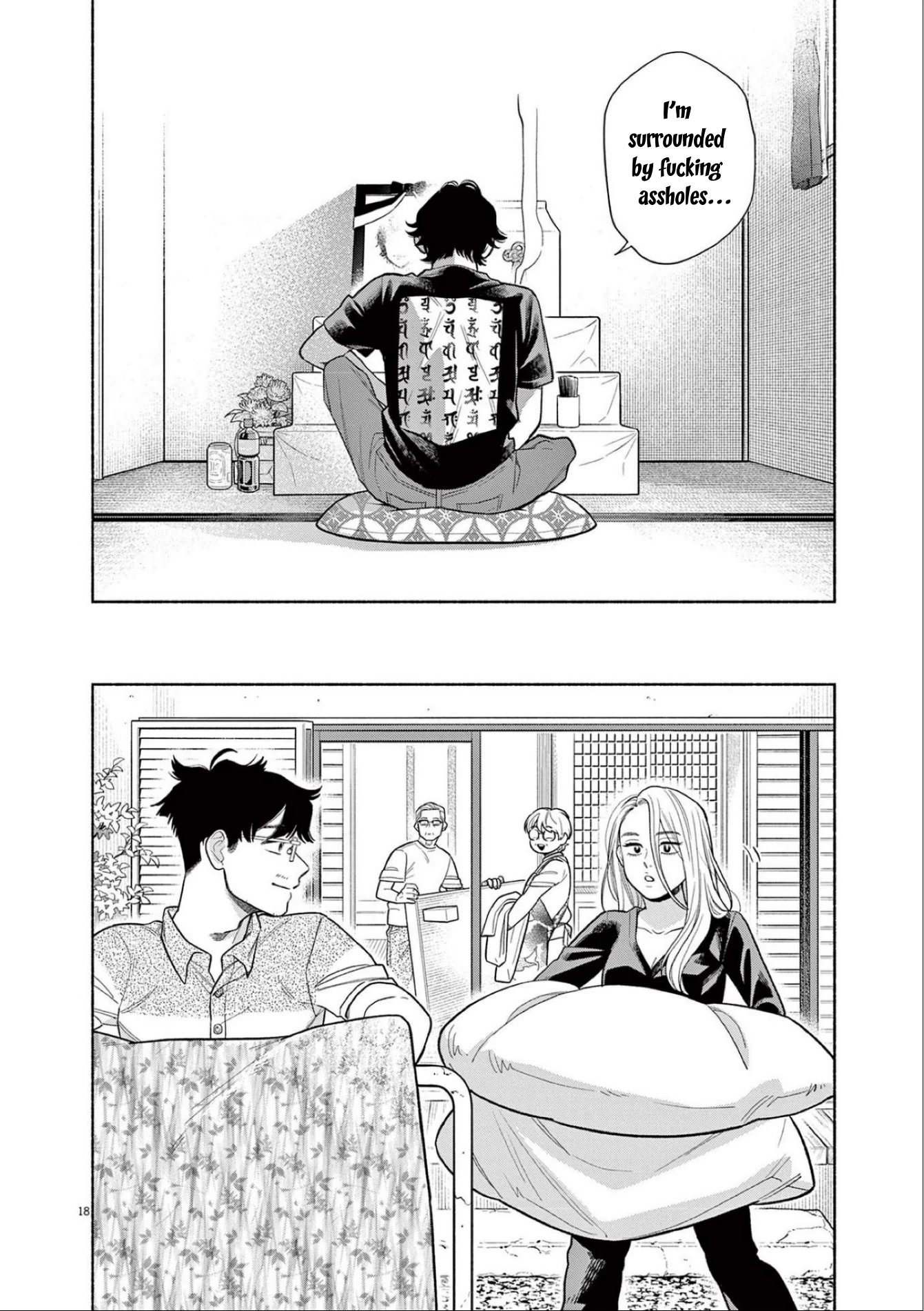 It Looks Like My Son Has Been Reincarnated into Another World Chapter 12 page 19 - Chapter 12
