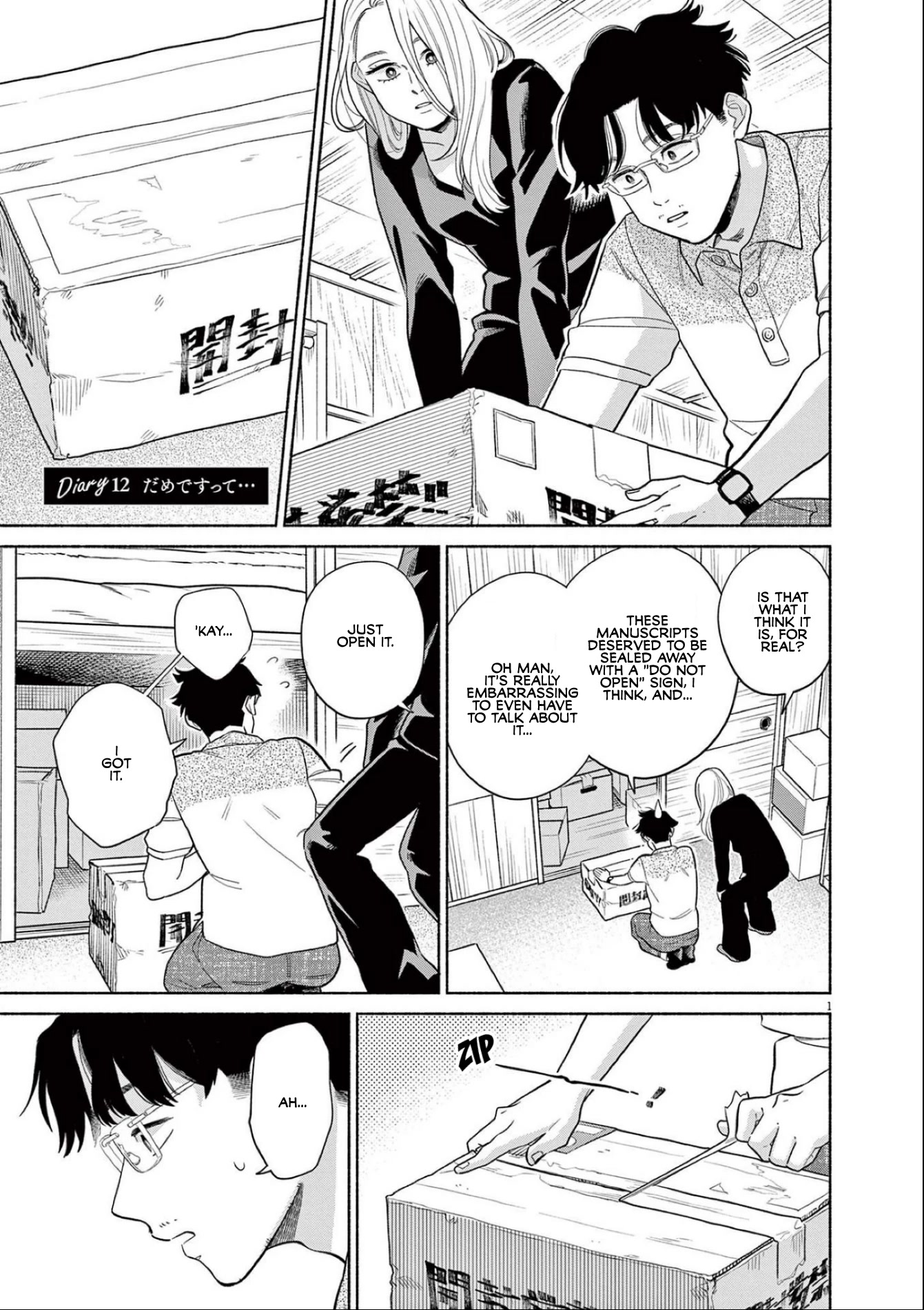 It Looks Like My Son Has Been Reincarnated into Another World Chapter 12 page 2 - Chapter 12