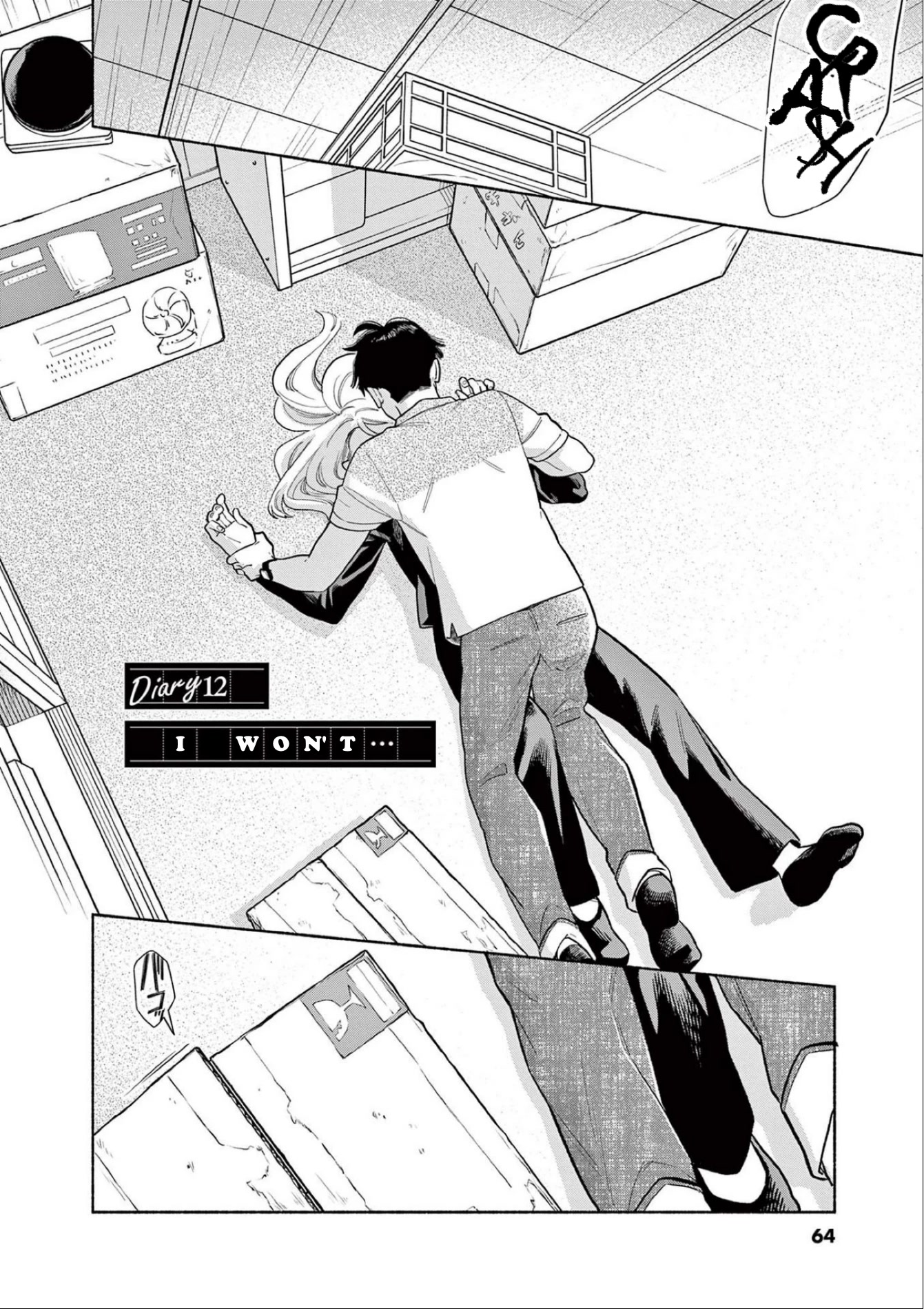 It Looks Like My Son Has Been Reincarnated into Another World Chapter 12 page 5 - Chapter 12