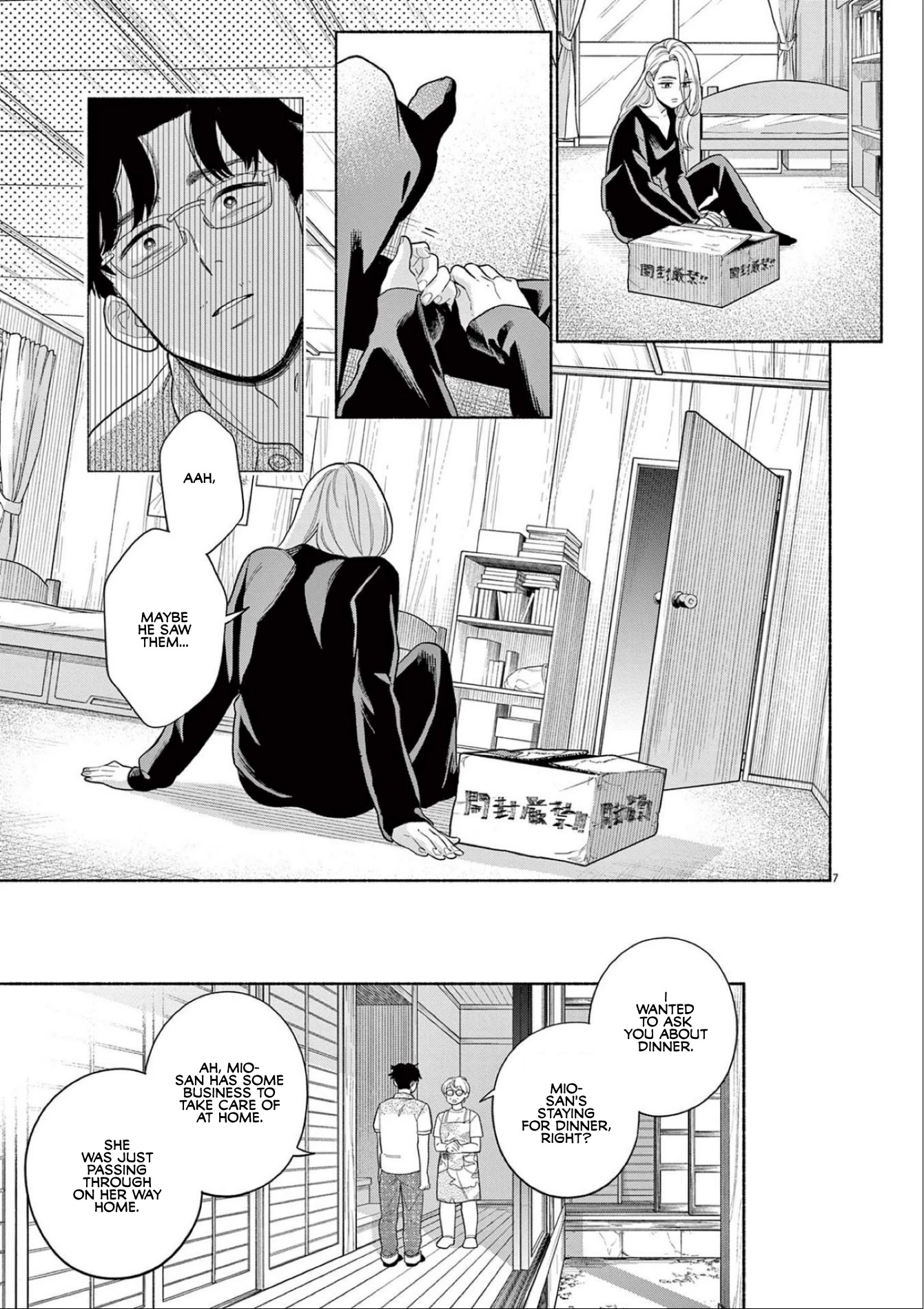 It Looks Like My Son Has Been Reincarnated into Another World Chapter 12 page 8 - Chapter 12