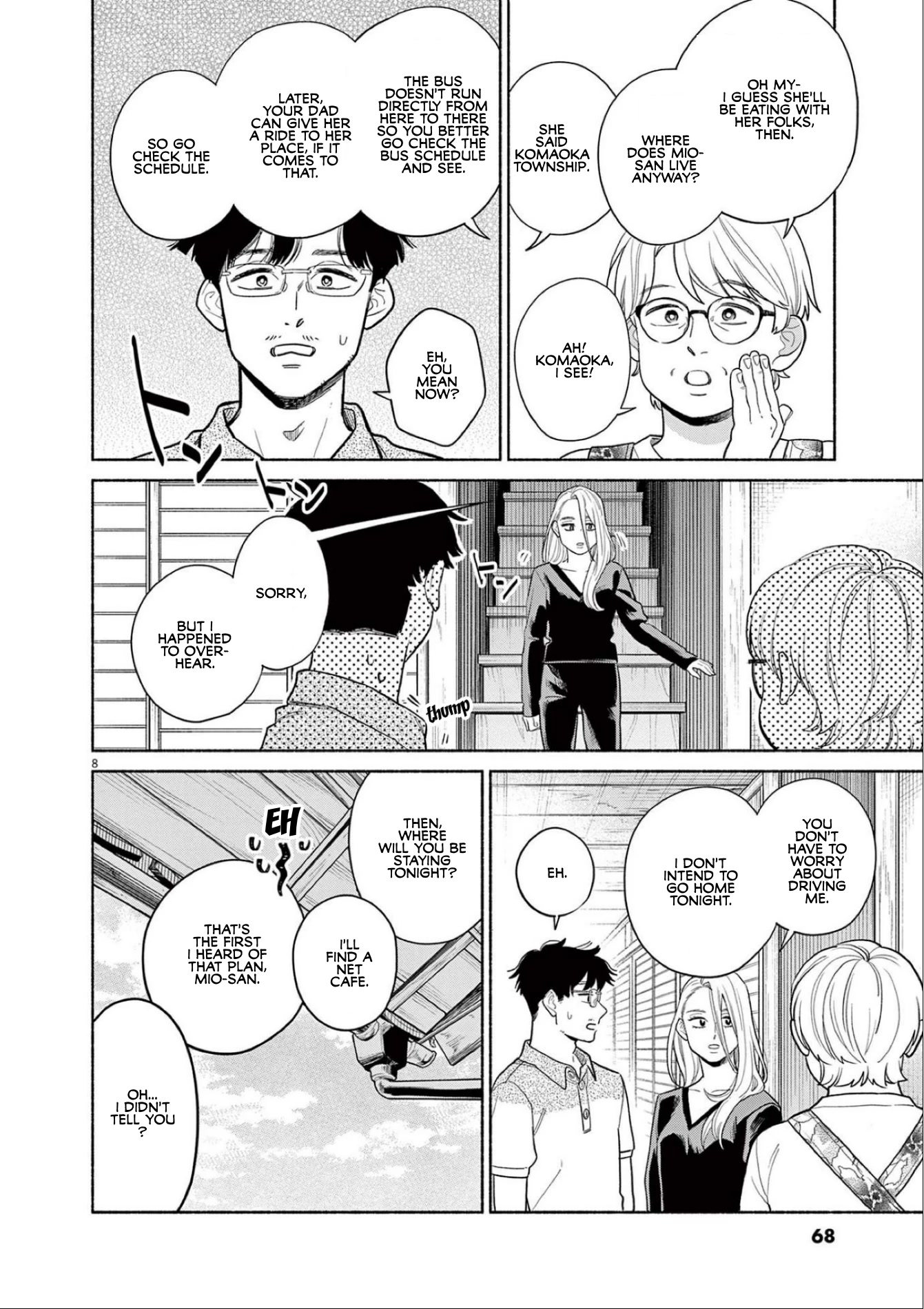 It Looks Like My Son Has Been Reincarnated into Another World Chapter 12 page 9 - Chapter 12