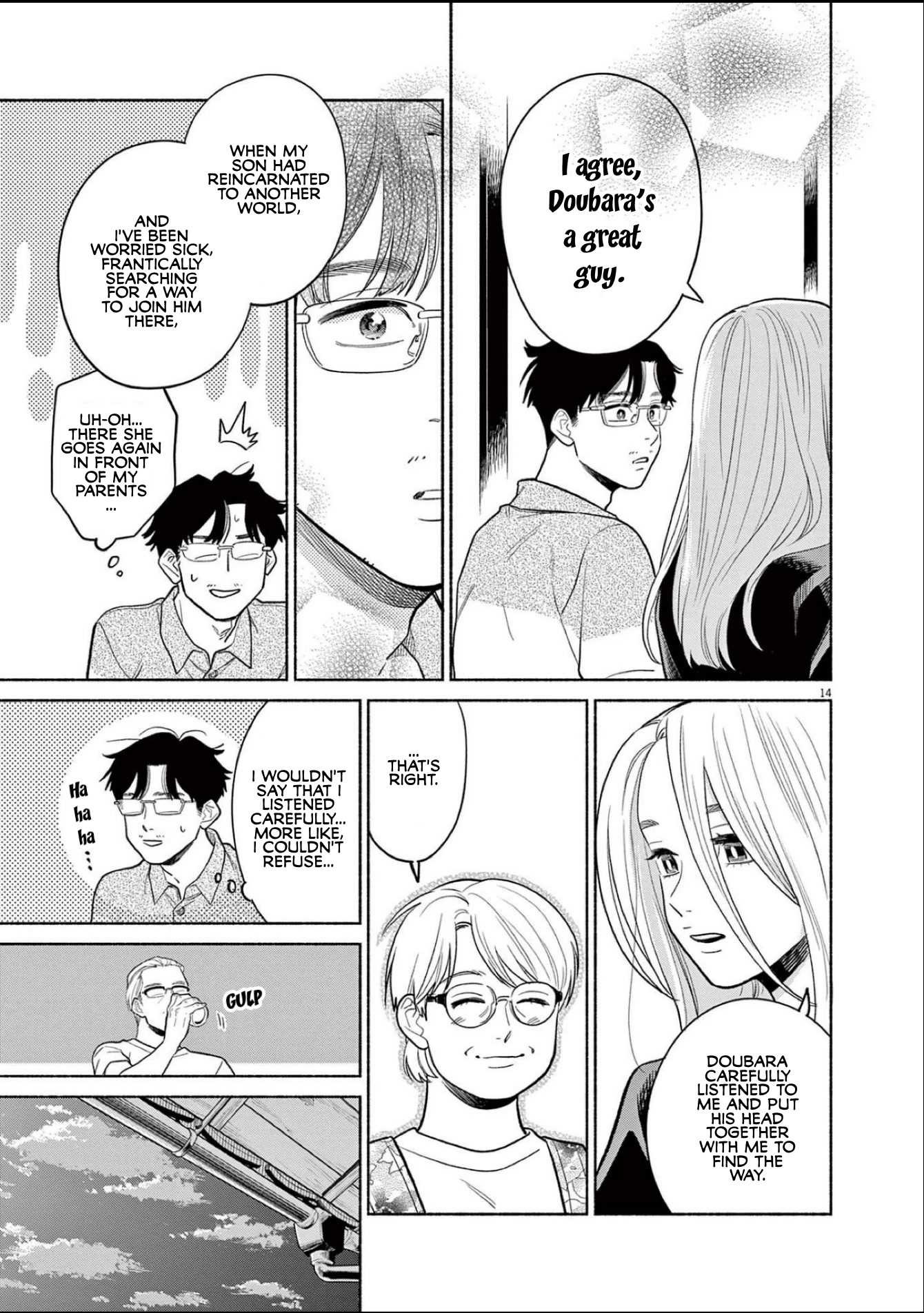 It Looks Like My Son Has Been Reincarnated into Another World Chapter 13 page 14 - Chapter 13