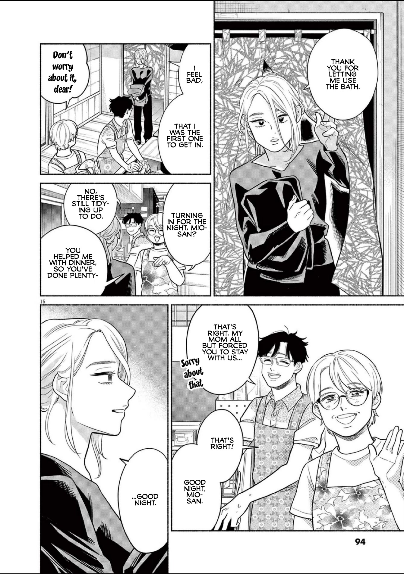 It Looks Like My Son Has Been Reincarnated into Another World Chapter 13 page 15 - Chapter 13