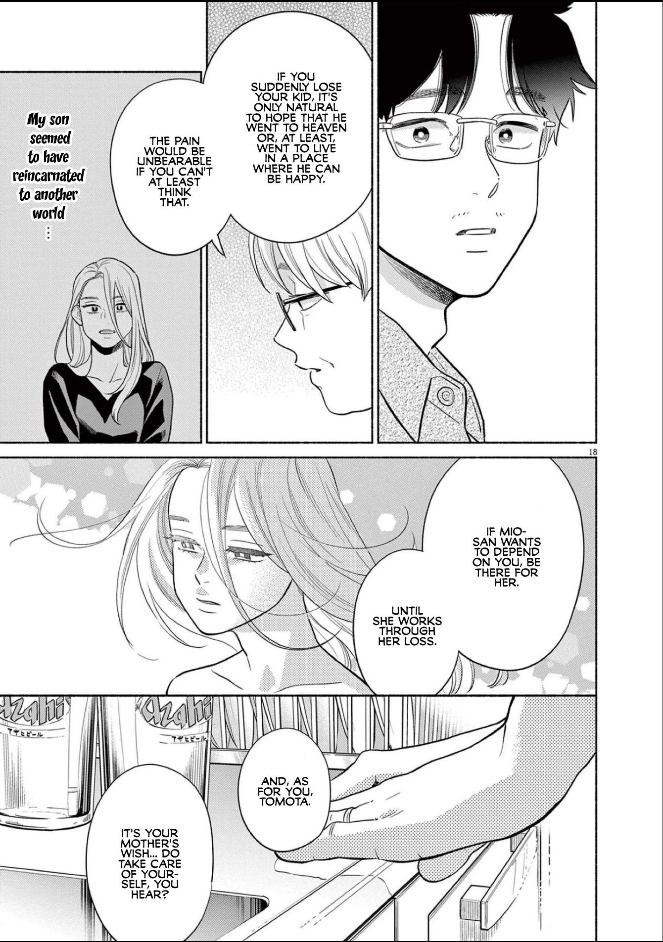 It Looks Like My Son Has Been Reincarnated into Another World Chapter 13 page 18 - Chapter 13