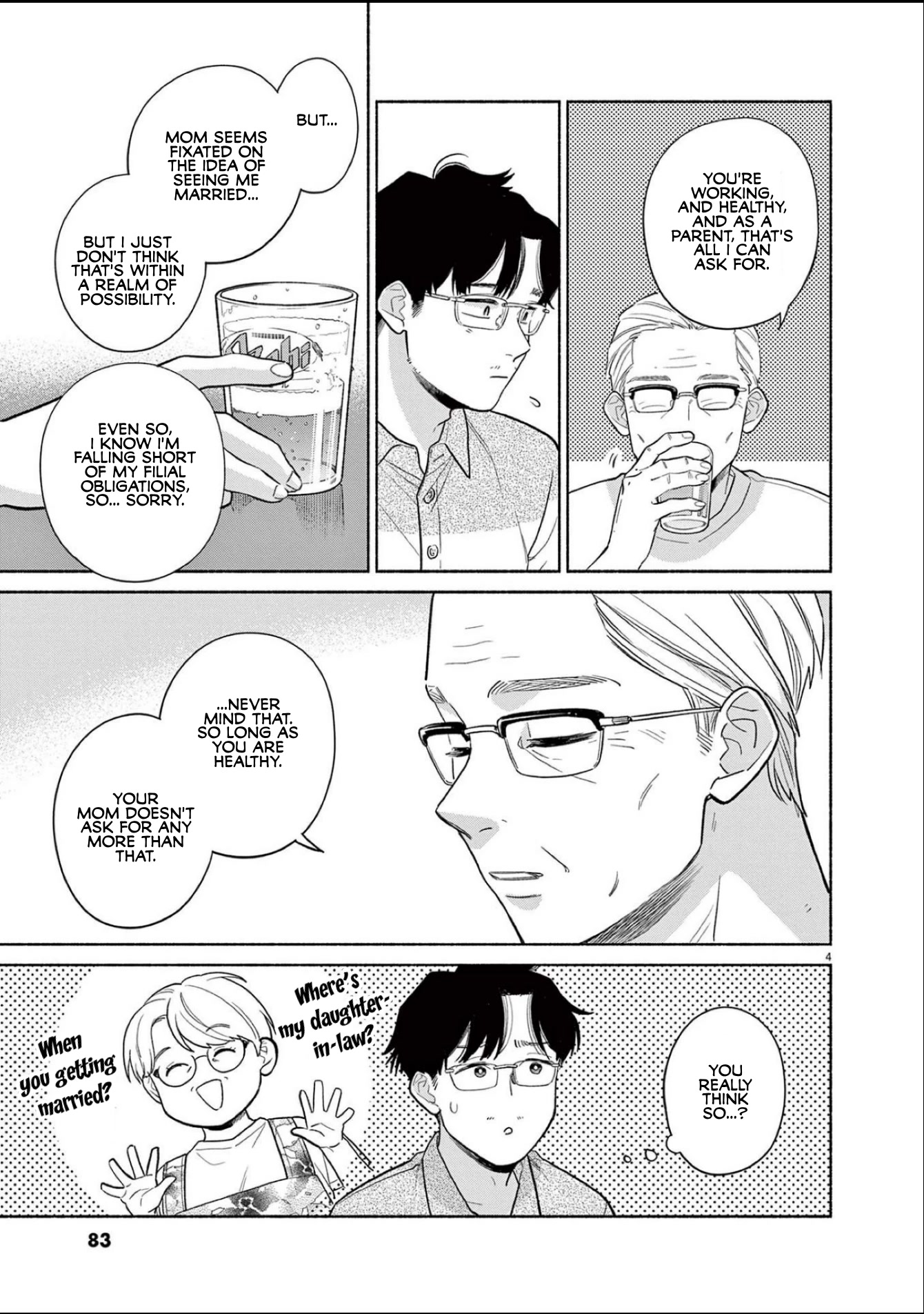 It Looks Like My Son Has Been Reincarnated into Another World Chapter 13 page 4 - Chapter 13