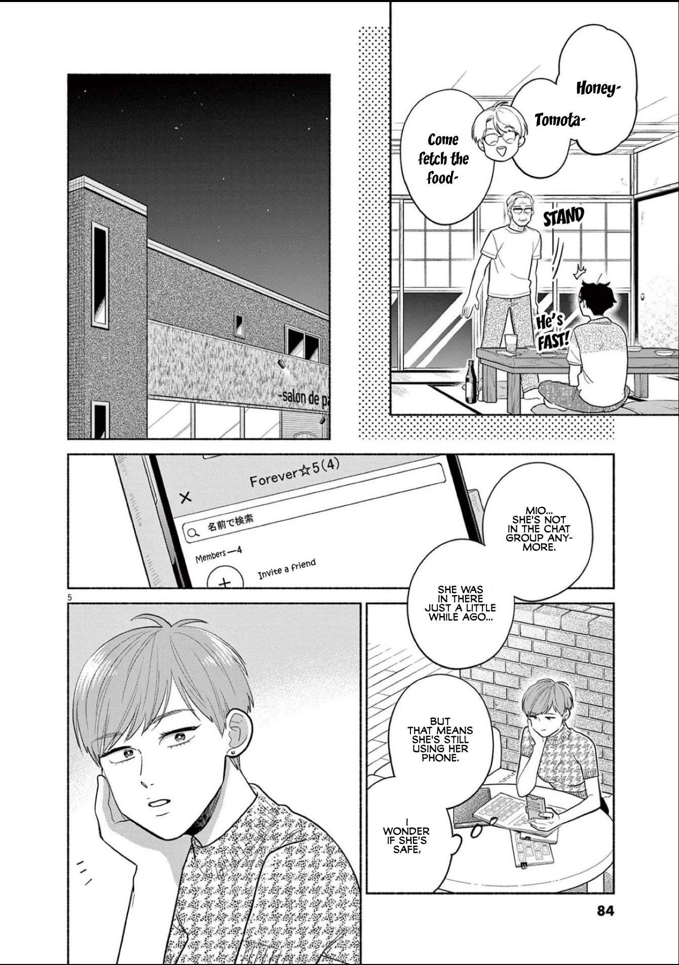 It Looks Like My Son Has Been Reincarnated into Another World Chapter 13 page 5 - Chapter 13