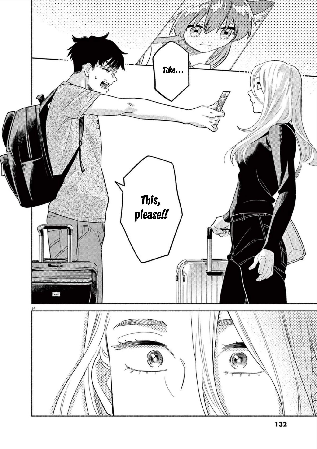 It Looks Like My Son Has Been Reincarnated into Another World Chapter 15 page 14 - Chapter 15: Promise Me That.