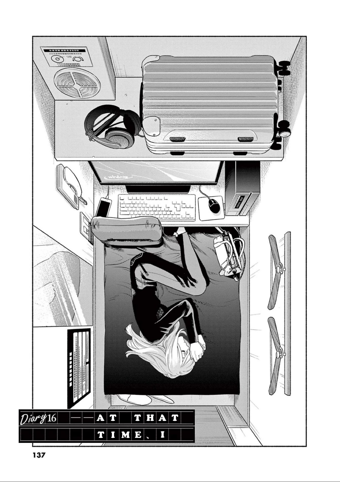 It Looks Like My Son Has Been Reincarnated into Another World Chapter 16 page 1 - Chapter 16: --At That Time, I