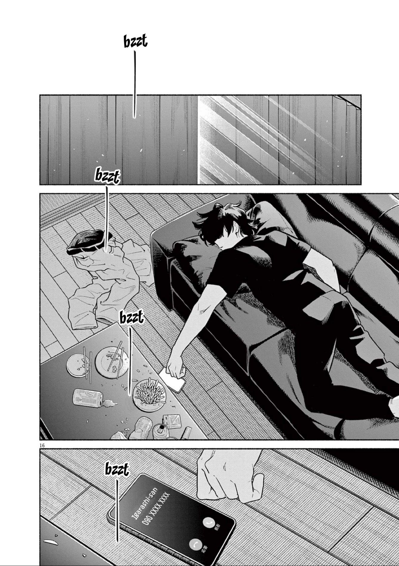 It Looks Like My Son Has Been Reincarnated into Another World Chapter 16 page 16 - Chapter 16: --At That Time, I