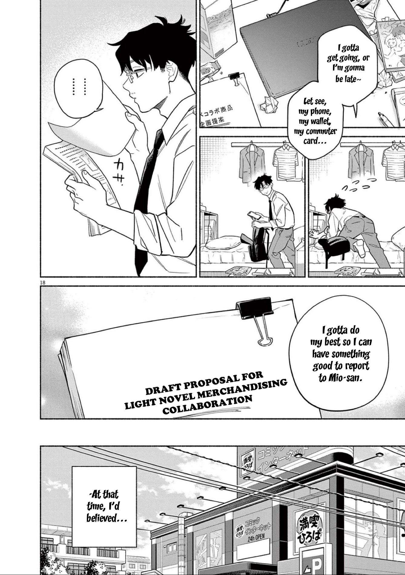 It Looks Like My Son Has Been Reincarnated into Another World Chapter 16 page 18 - Chapter 16: --At That Time, I