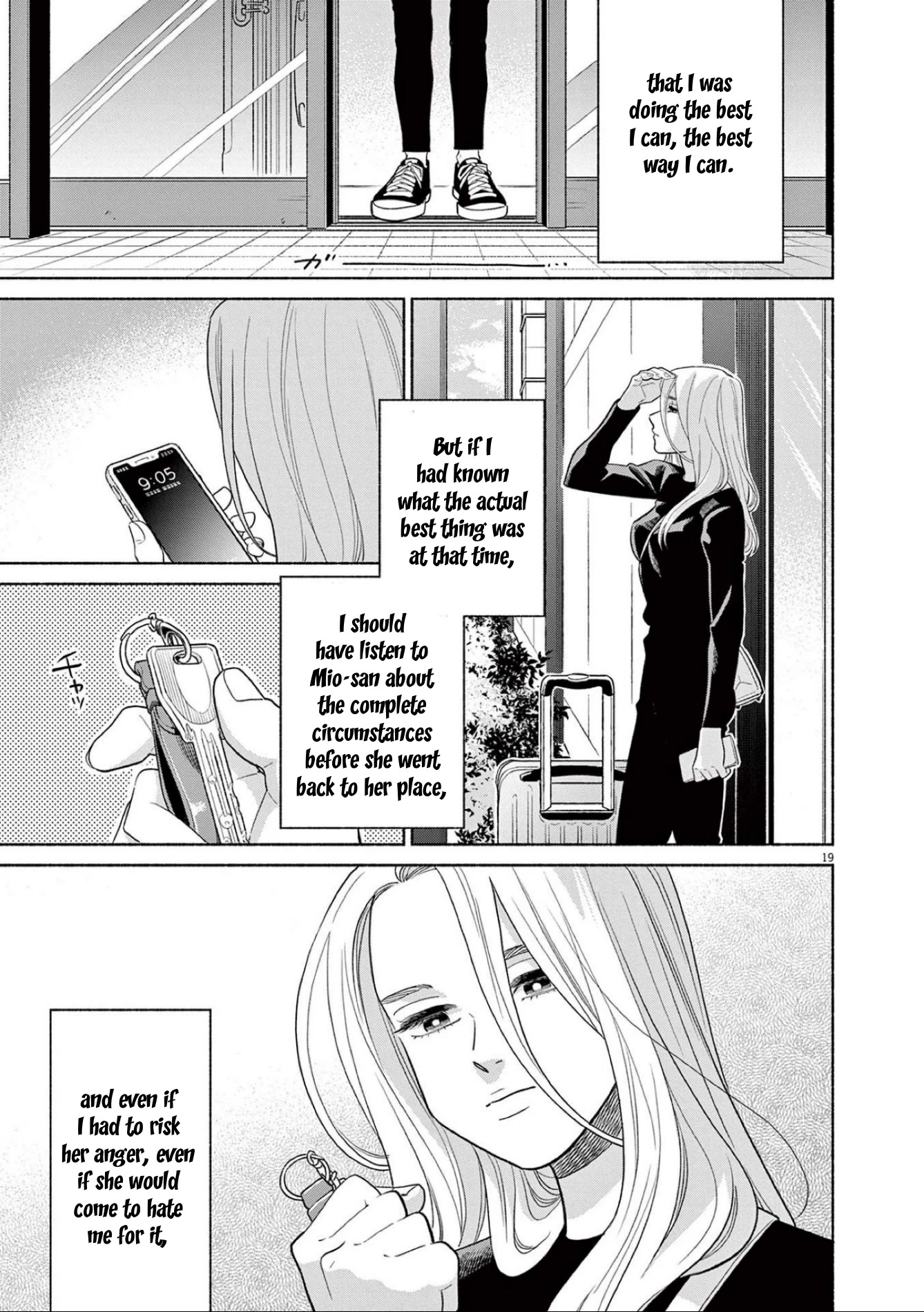 It Looks Like My Son Has Been Reincarnated into Another World Chapter 16 page 19 - Chapter 16: --At That Time, I