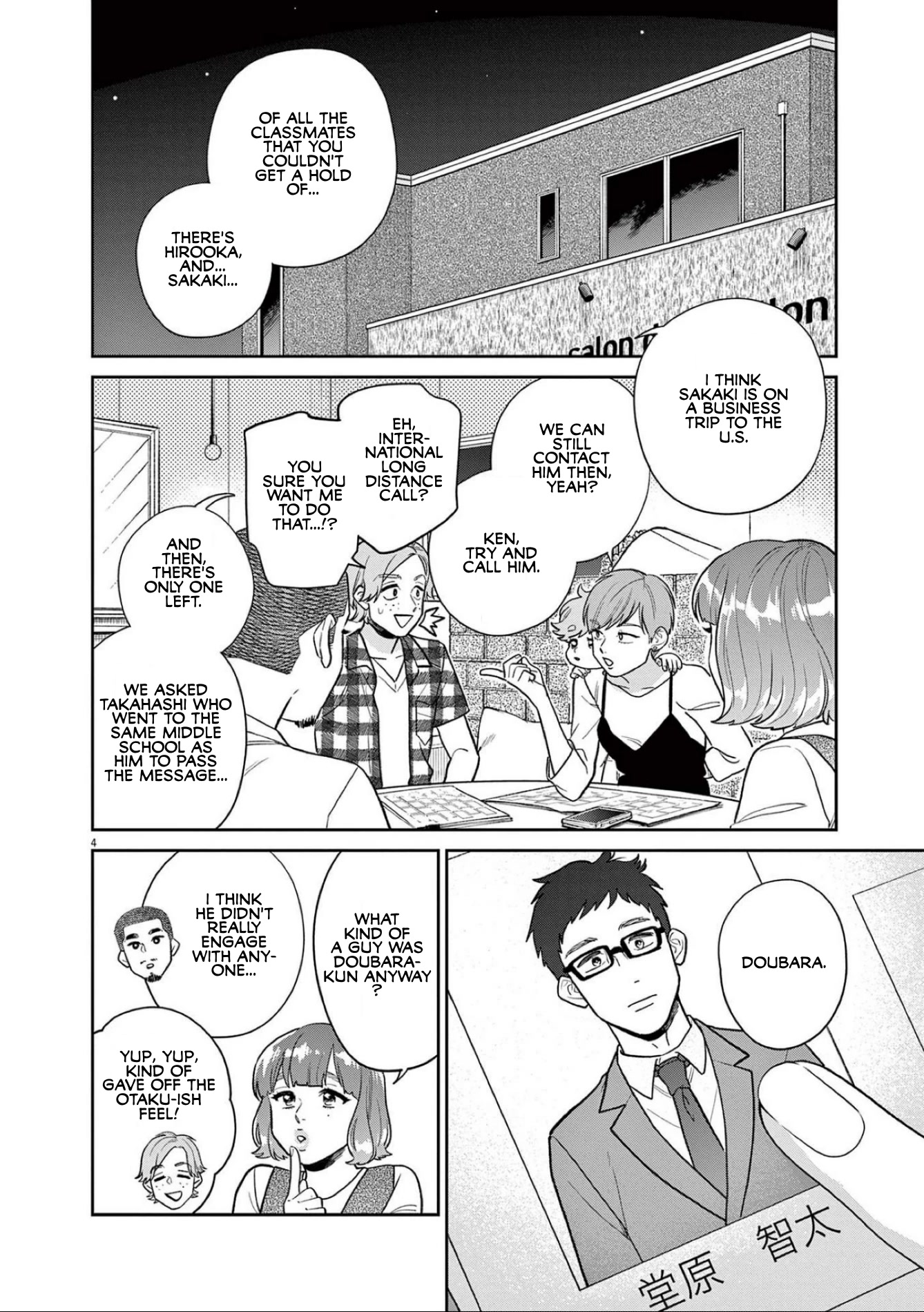 It Looks Like My Son Has Been Reincarnated into Another World Chapter 16 page 4 - Chapter 16: --At That Time, I