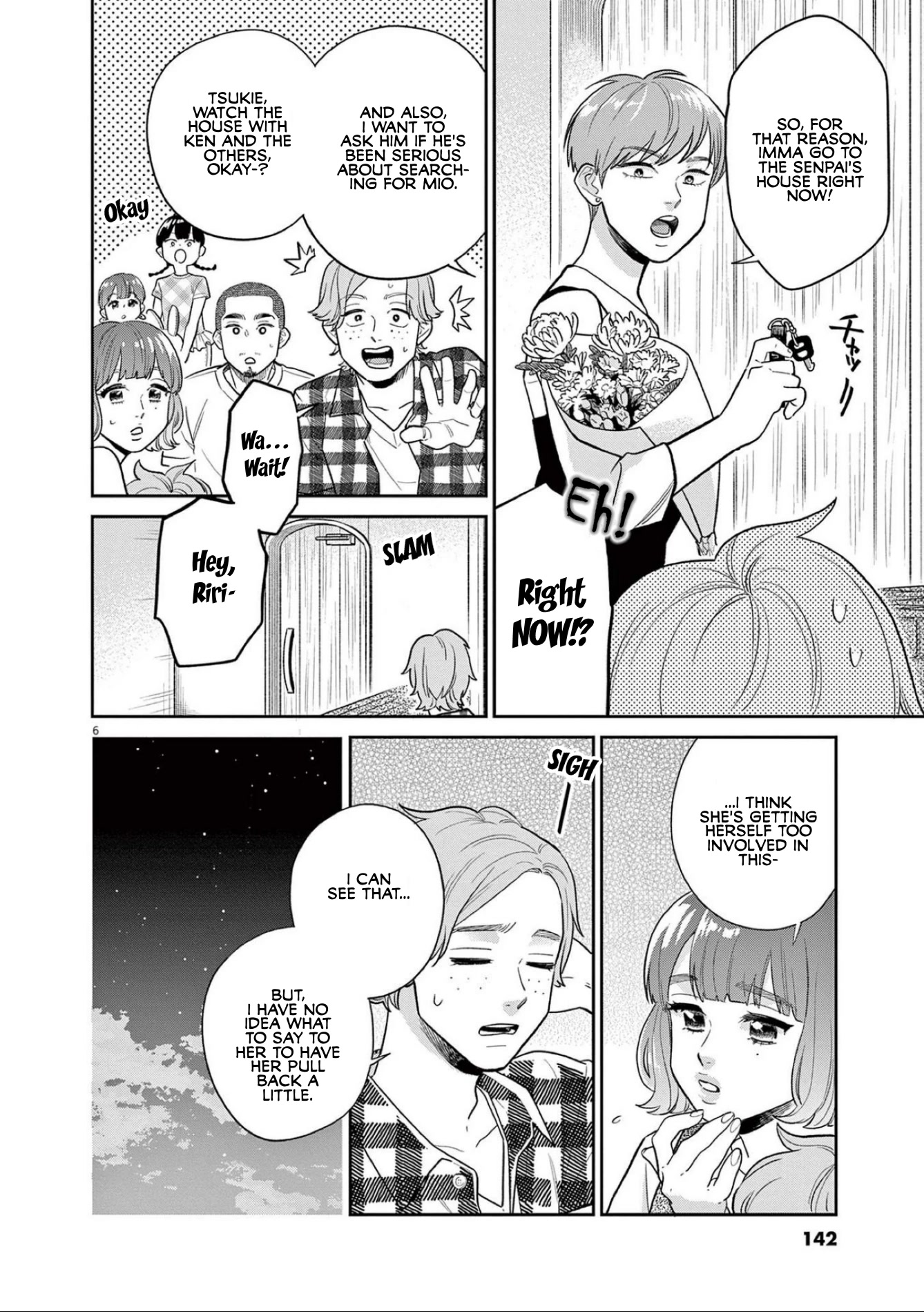 It Looks Like My Son Has Been Reincarnated into Another World Chapter 16 page 6 - Chapter 16: --At That Time, I