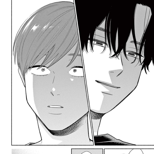 It Looks Like My Son Has Been Reincarnated into Another World Chapter 16: --At That Time, I cover