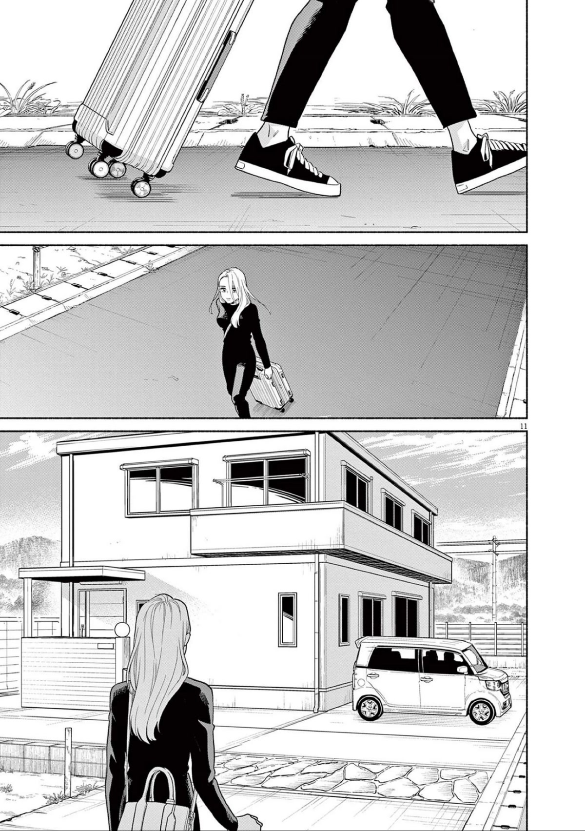 It Looks Like My Son Has Been Reincarnated into Another World Chapter 17 page 15 - Chapter 17: To Discuss