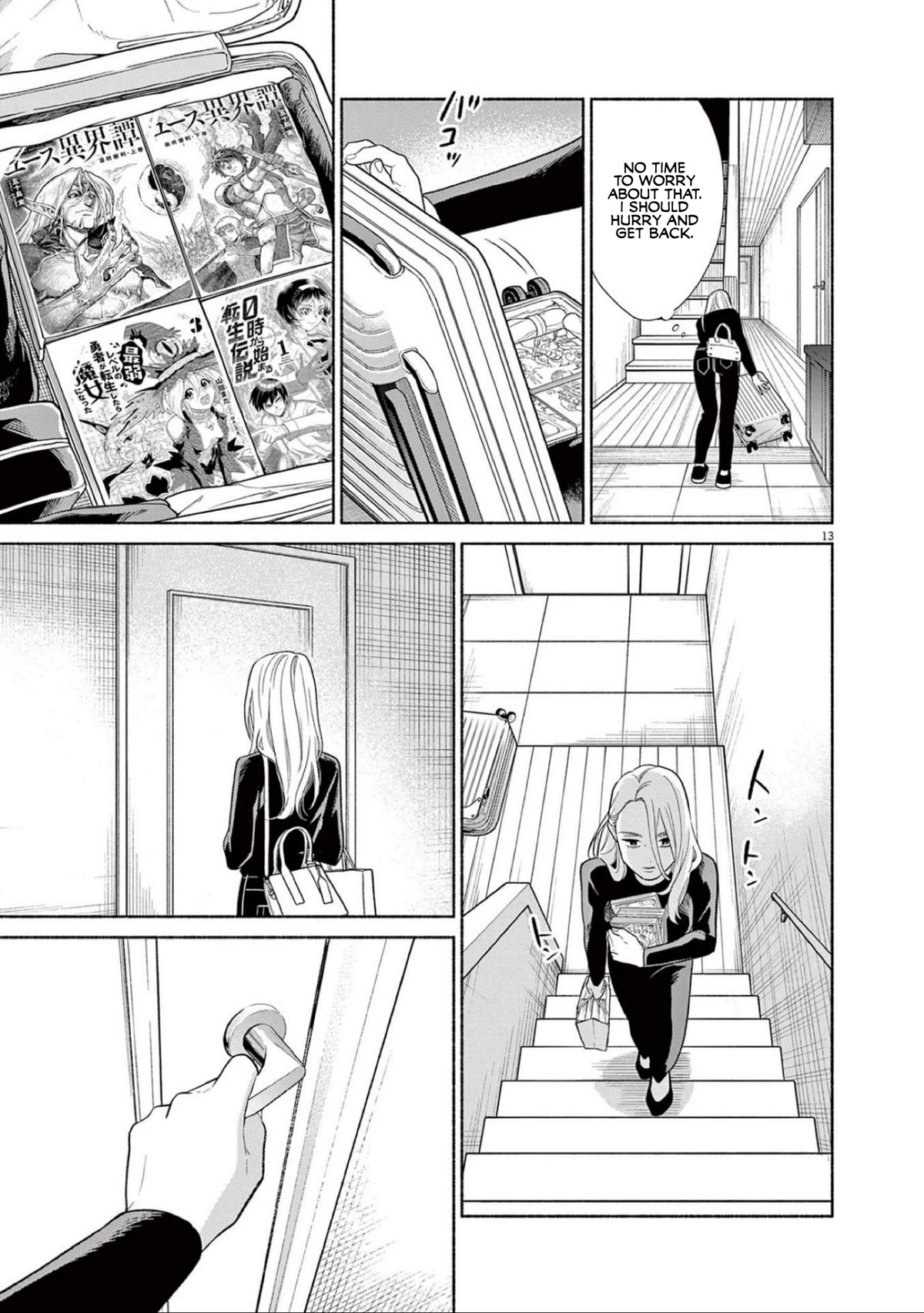 It Looks Like My Son Has Been Reincarnated into Another World Chapter 17 page 17 - Chapter 17: To Discuss