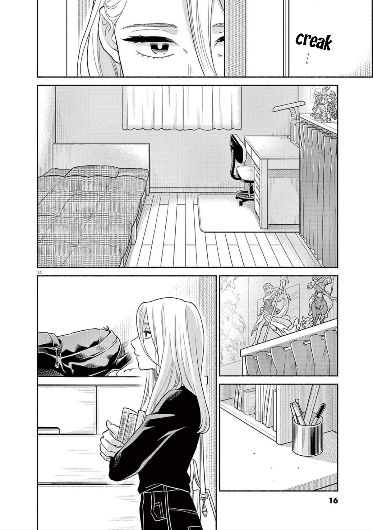 It Looks Like My Son Has Been Reincarnated into Another World Chapter 17 page 18 - Chapter 17: To Discuss