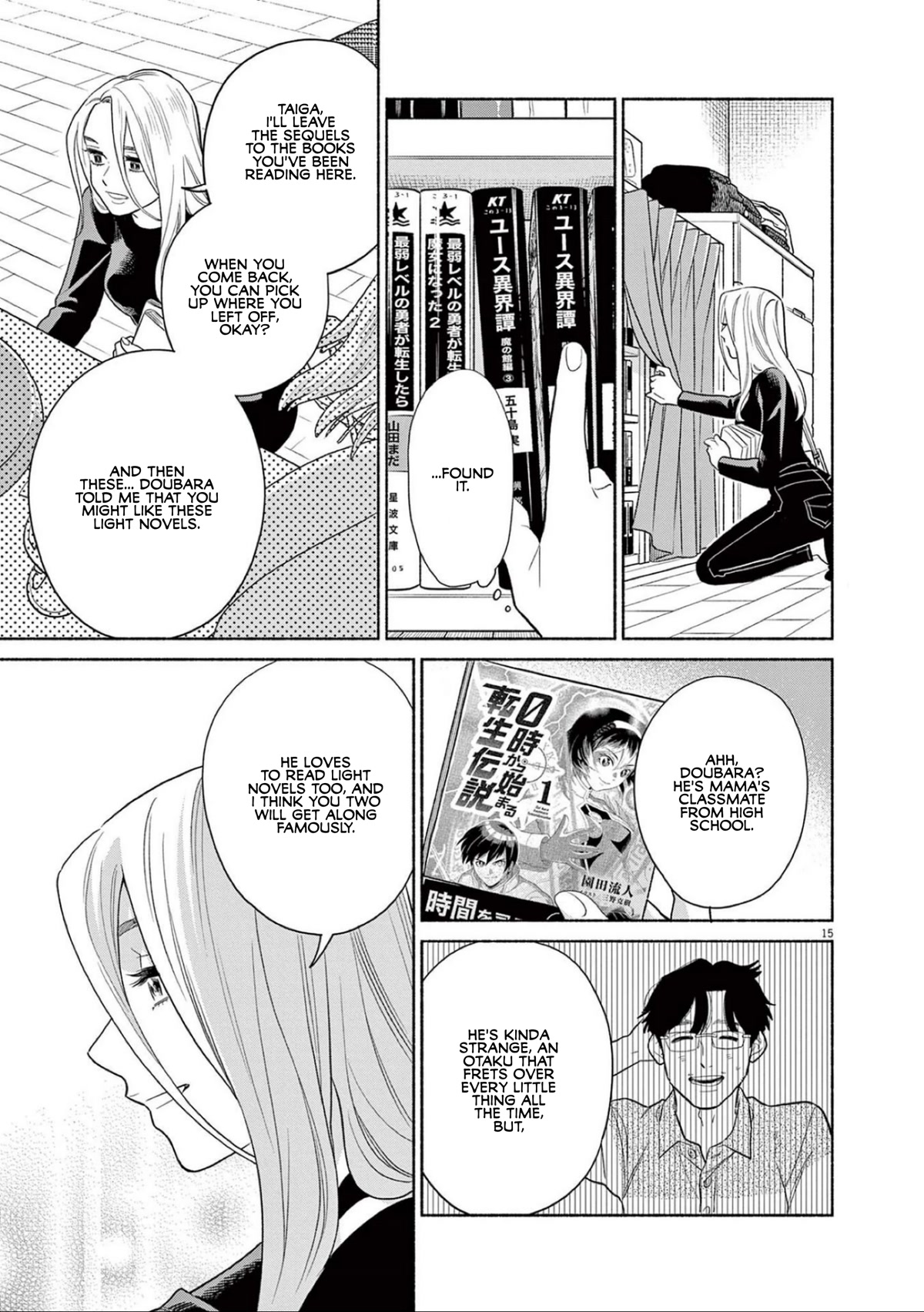It Looks Like My Son Has Been Reincarnated into Another World Chapter 17 page 19 - Chapter 17: To Discuss