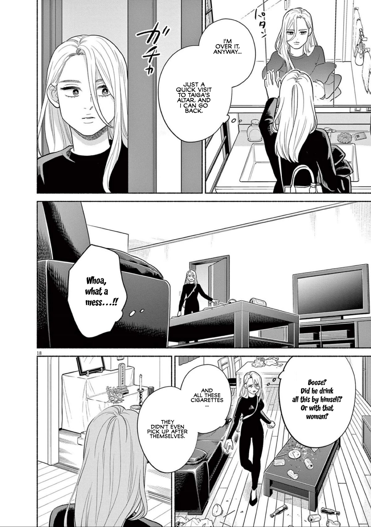 It Looks Like My Son Has Been Reincarnated into Another World Chapter 17 page 22 - Chapter 17: To Discuss