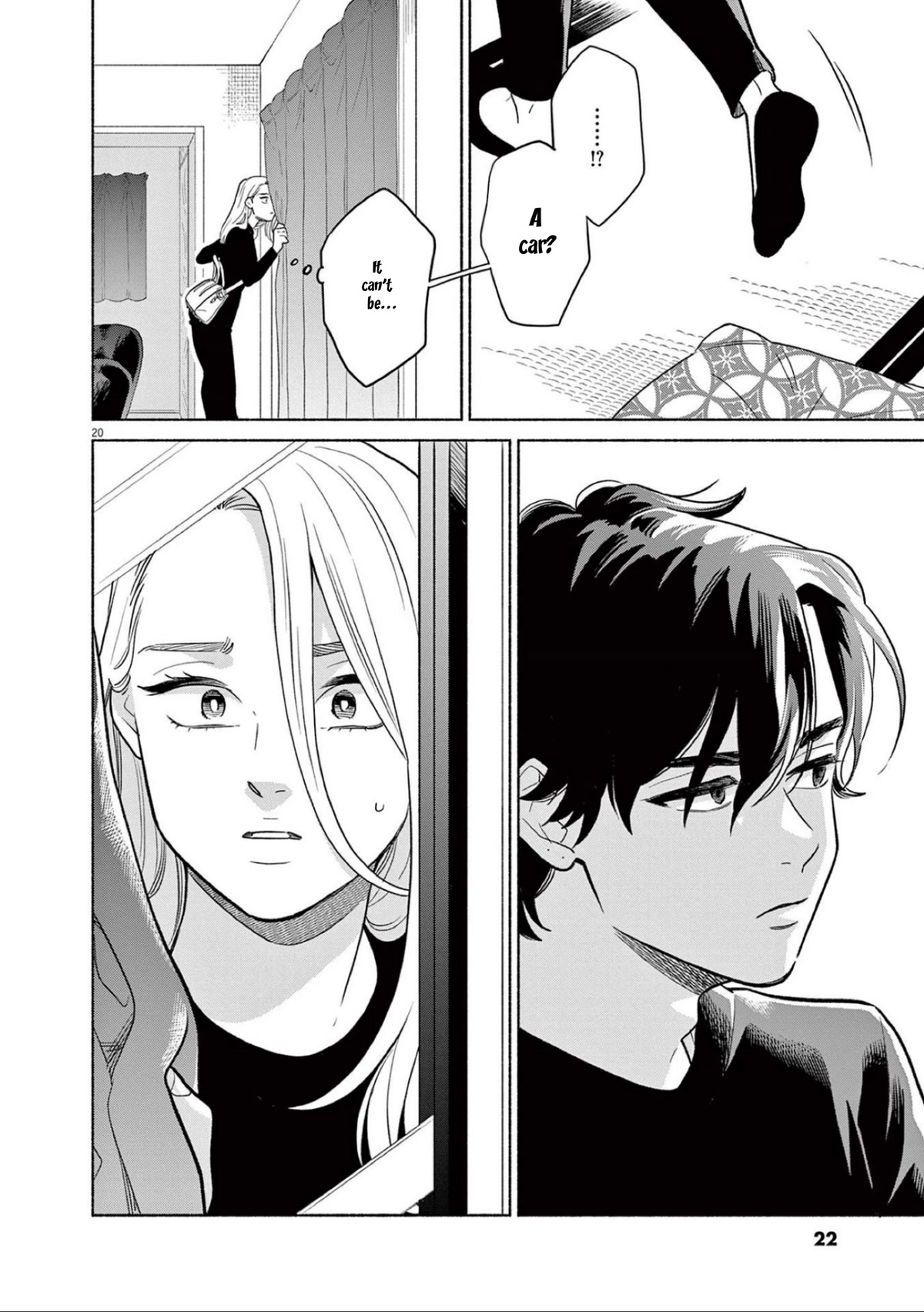 It Looks Like My Son Has Been Reincarnated into Another World Chapter 17 page 24 - Chapter 17: To Discuss