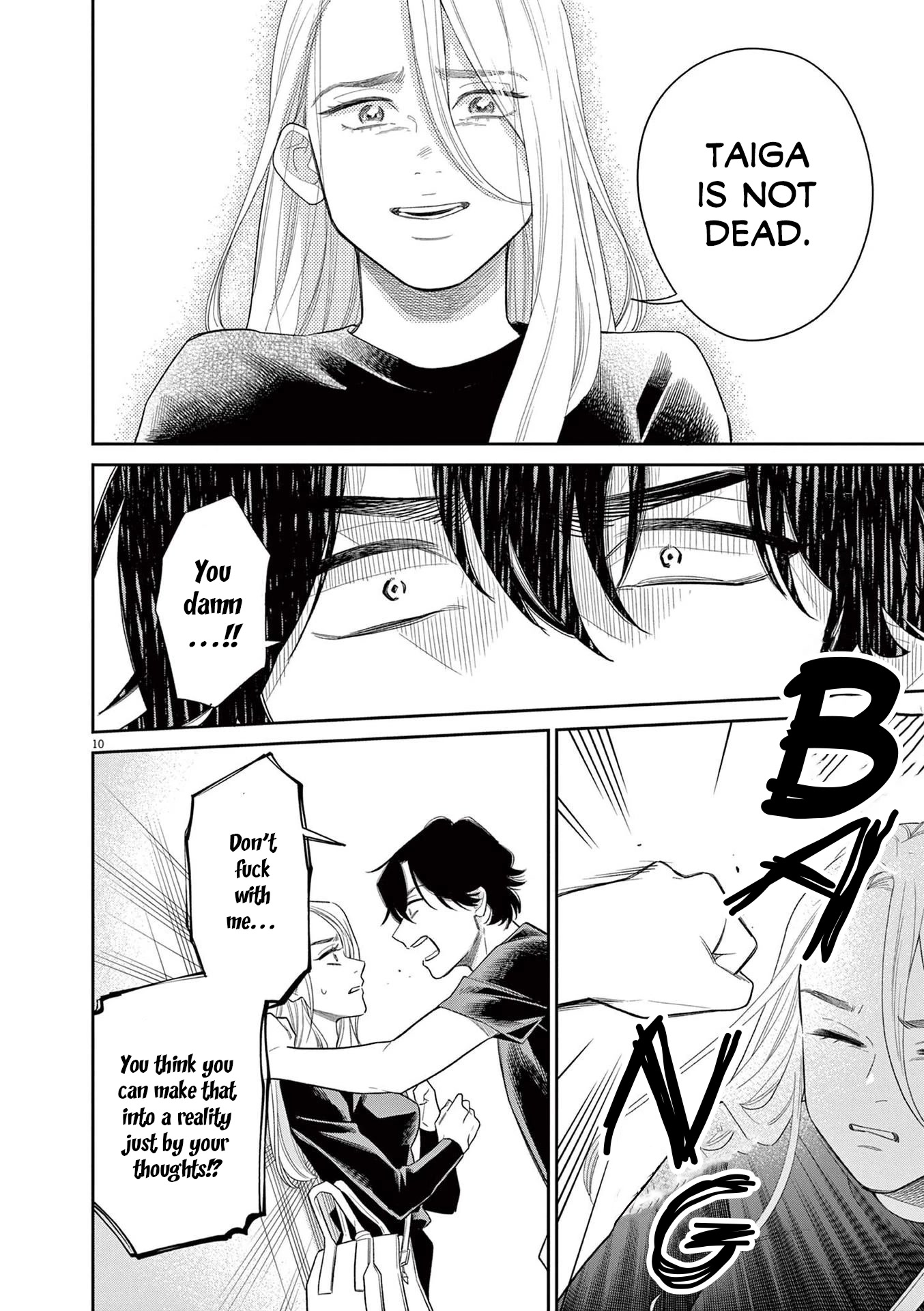 It Looks Like My Son Has Been Reincarnated into Another World Chapter 18 page 10 - Chapter 18: Did You Wait?