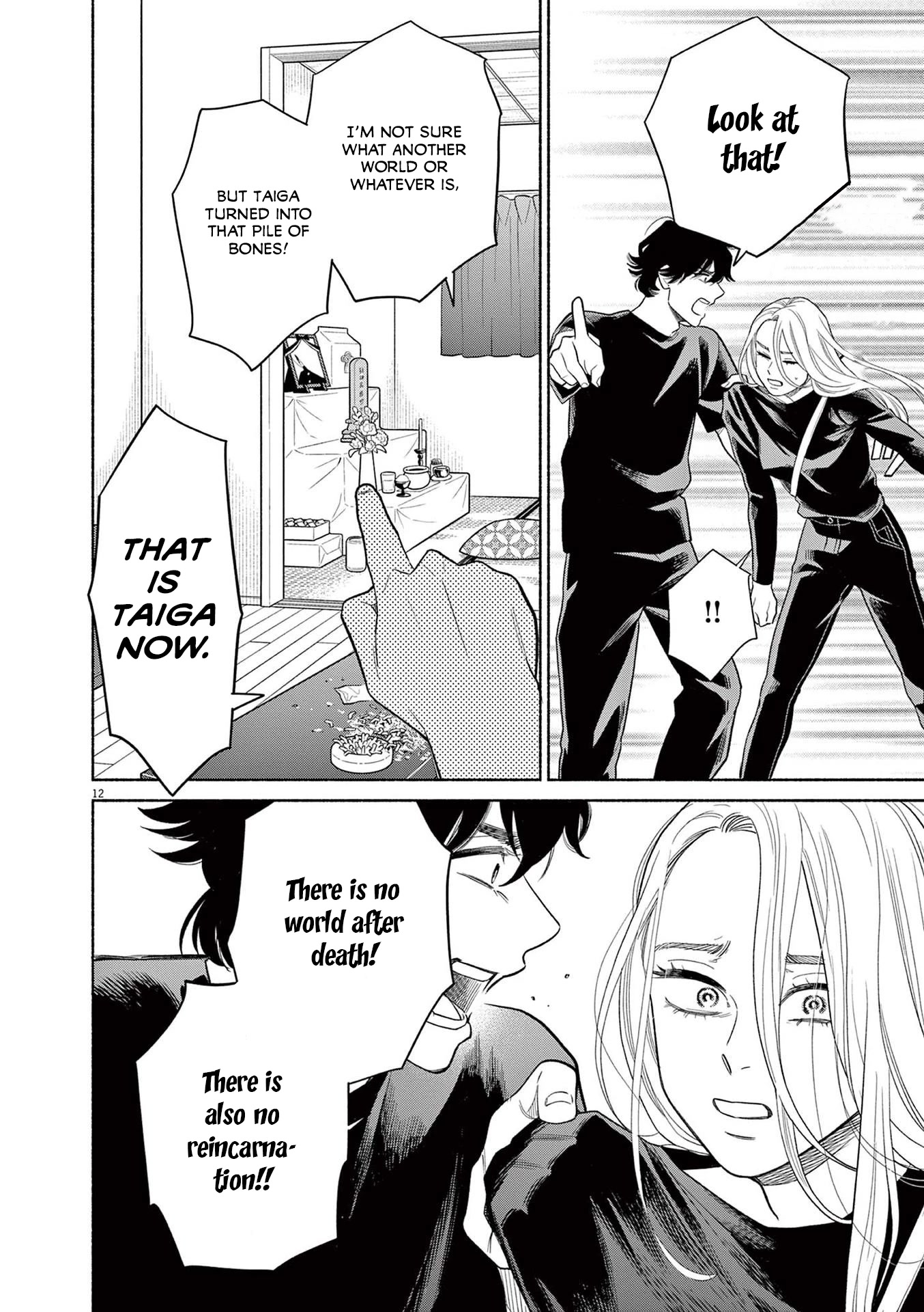 It Looks Like My Son Has Been Reincarnated into Another World Chapter 18 page 12 - Chapter 18: Did You Wait?