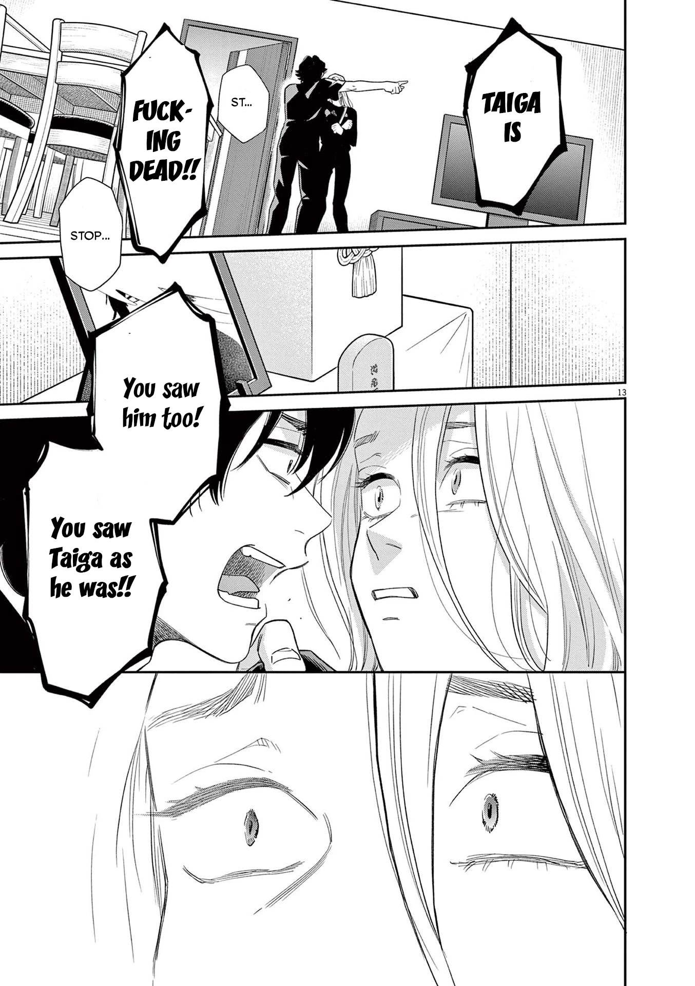It Looks Like My Son Has Been Reincarnated into Another World Chapter 18 page 13 - Chapter 18: Did You Wait?