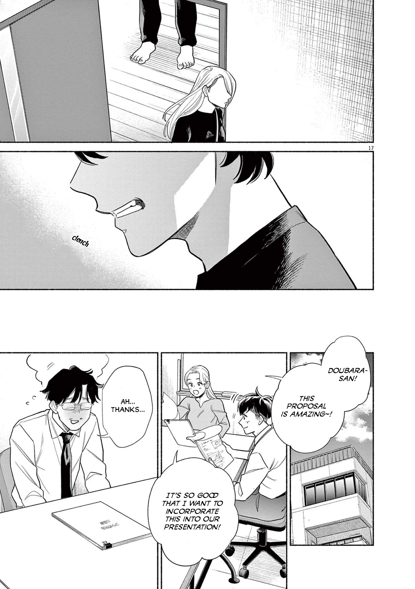 It Looks Like My Son Has Been Reincarnated into Another World Chapter 18 page 17 - Chapter 18: Did You Wait?
