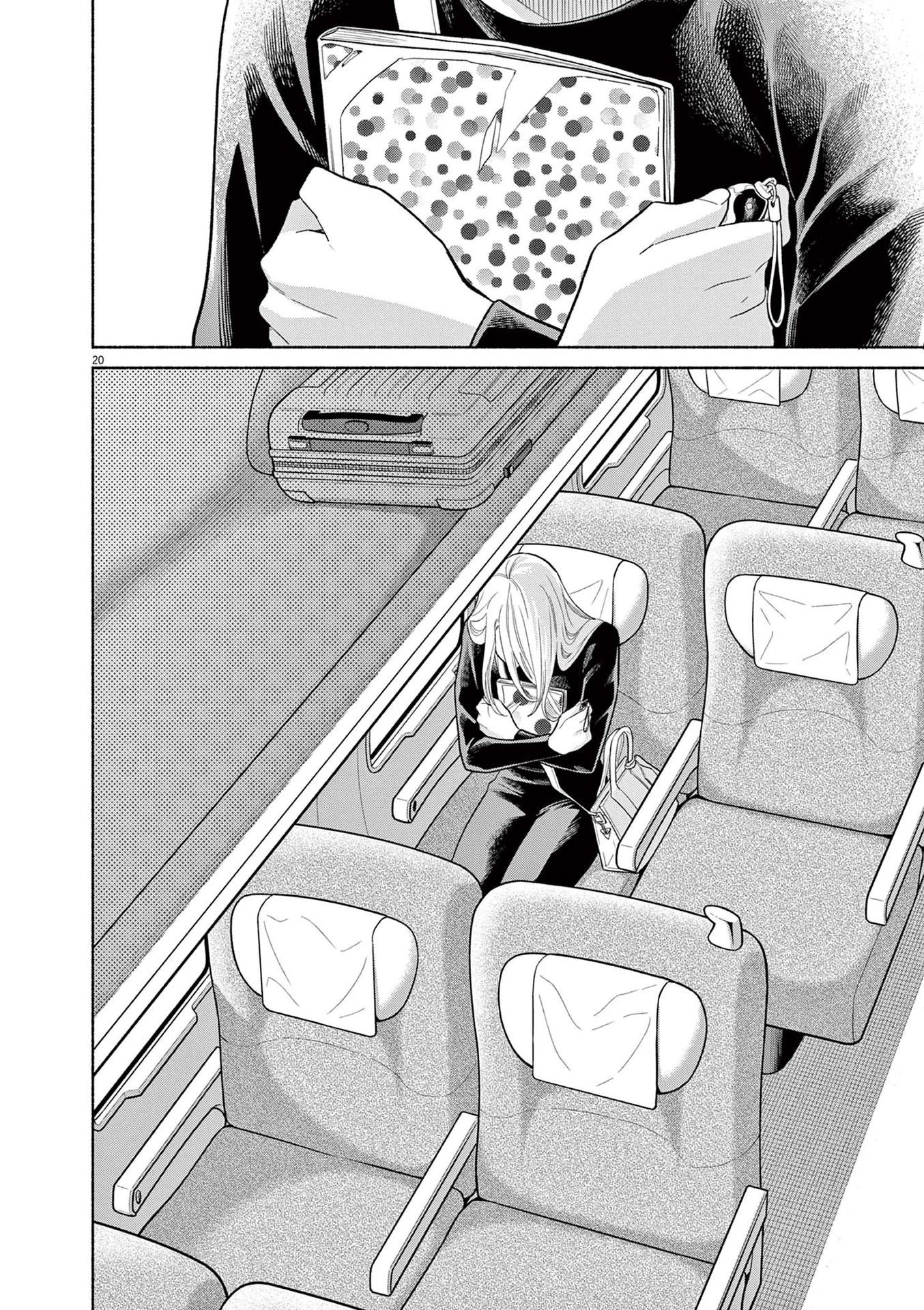 It Looks Like My Son Has Been Reincarnated into Another World Chapter 18 page 20 - Chapter 18: Did You Wait?