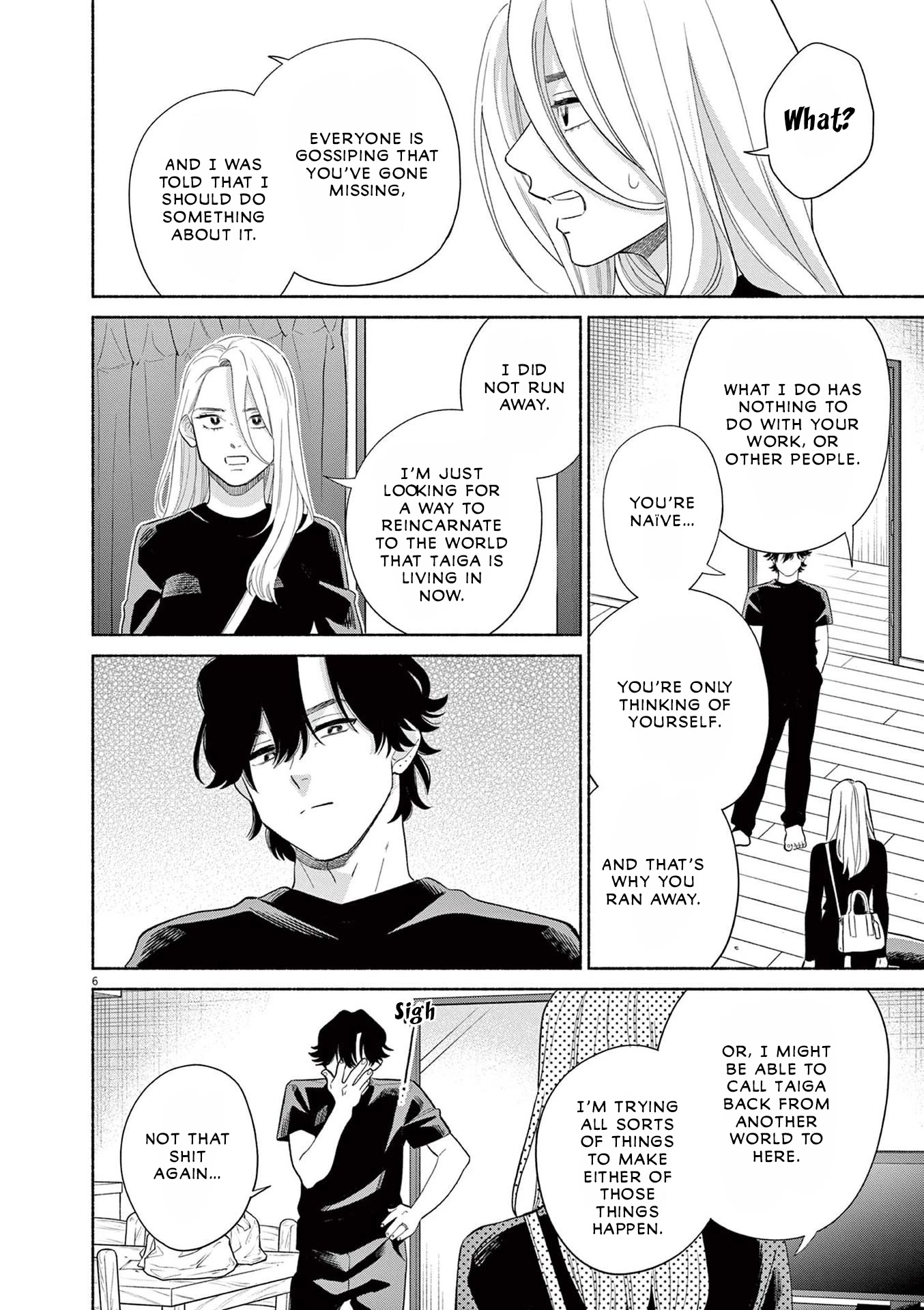 It Looks Like My Son Has Been Reincarnated into Another World Chapter 18 page 6 - Chapter 18: Did You Wait?