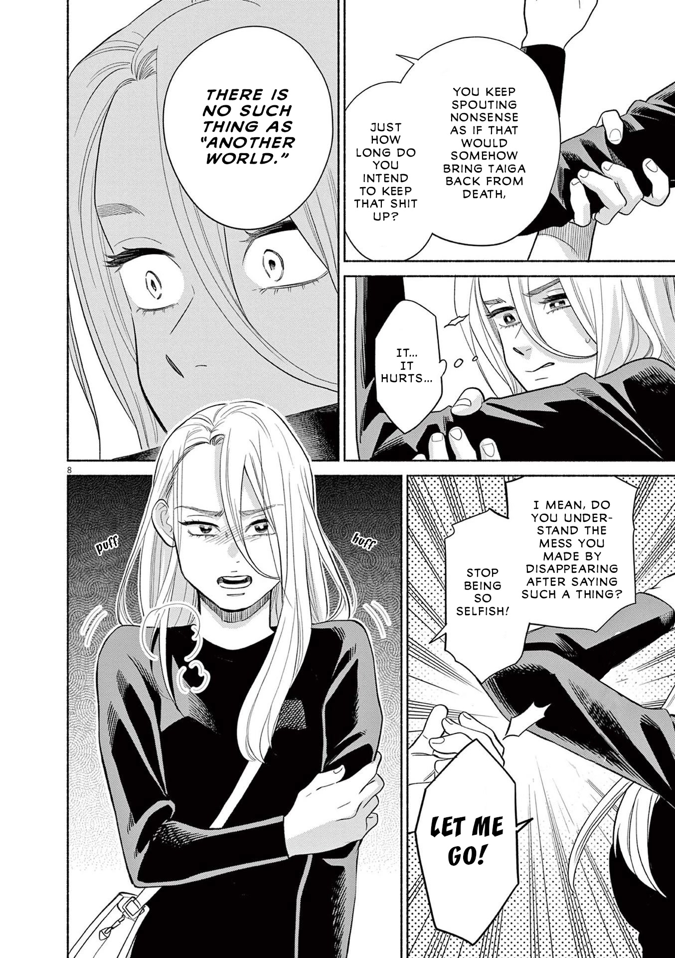 It Looks Like My Son Has Been Reincarnated into Another World Chapter 18 page 8 - Chapter 18: Did You Wait?