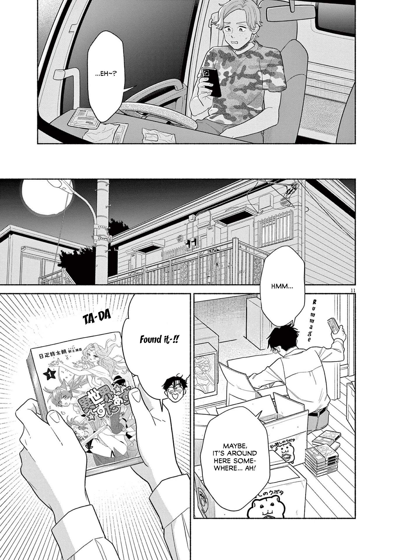 It Looks Like My Son Has Been Reincarnated into Another World Chapter 19 page 11 - Chapter 19: I Want To Talk.