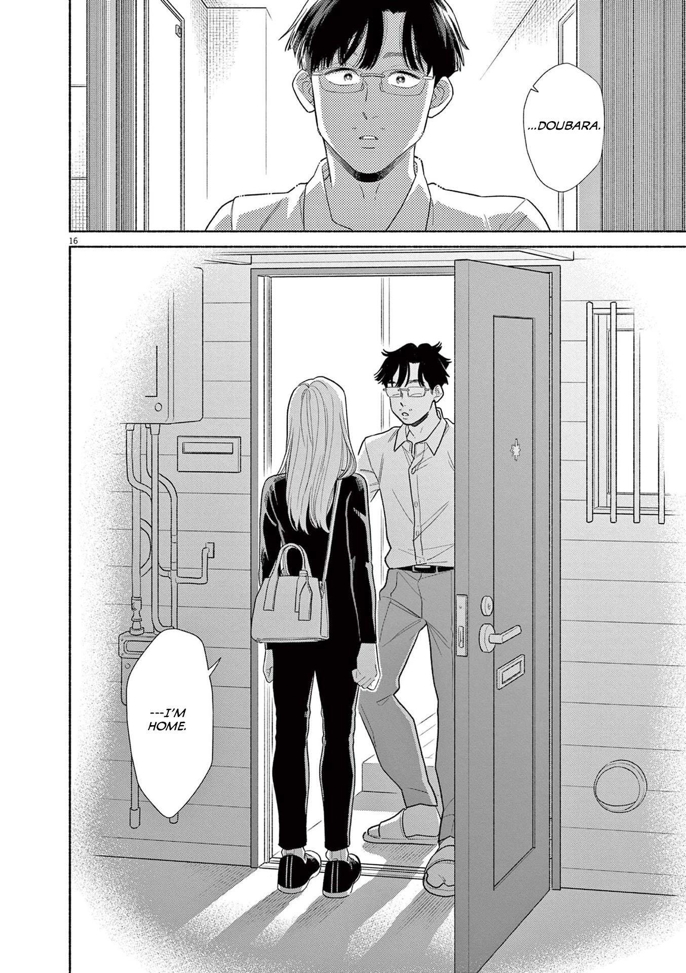 It Looks Like My Son Has Been Reincarnated into Another World Chapter 19 page 16 - Chapter 19: I Want To Talk.