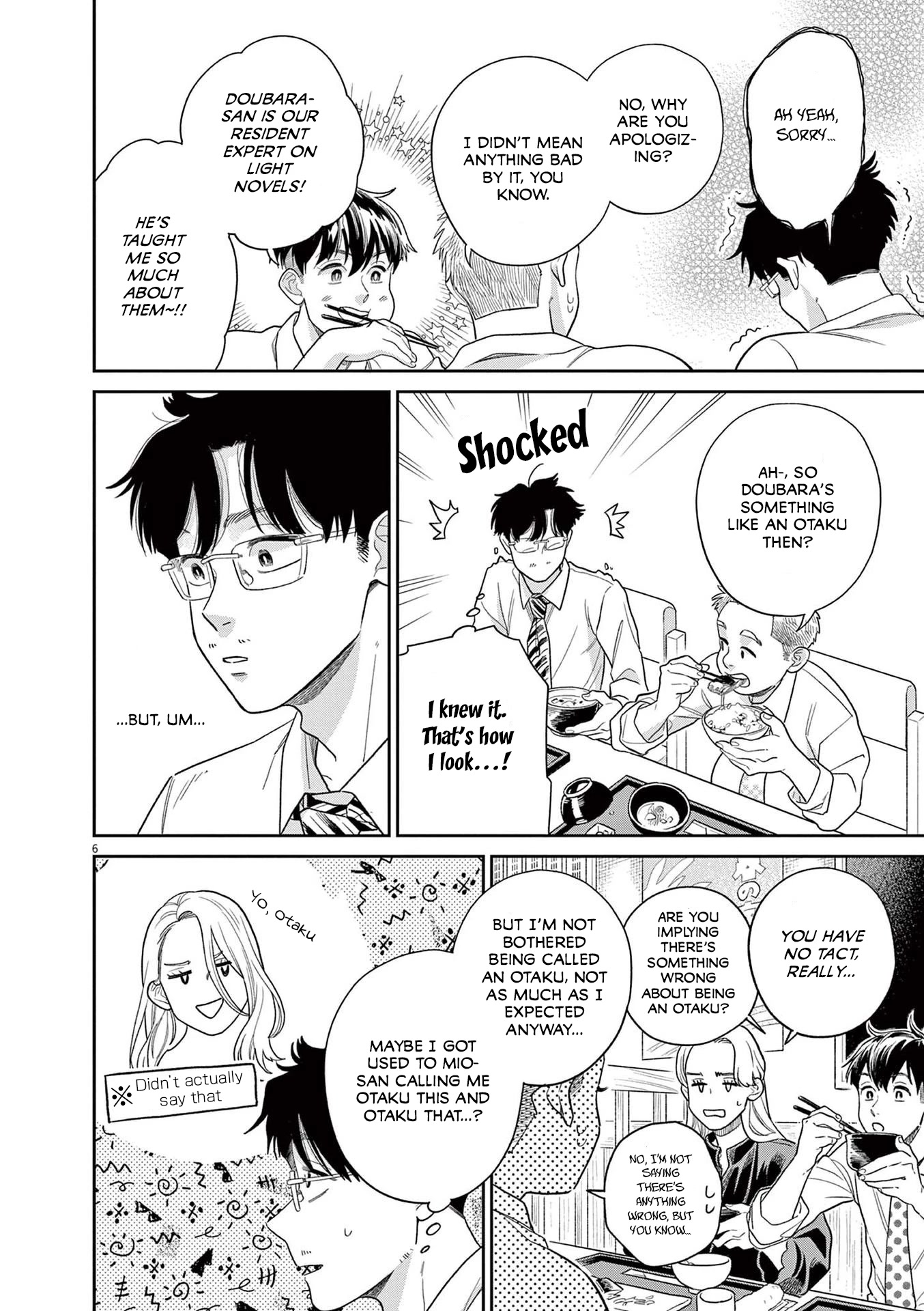 It Looks Like My Son Has Been Reincarnated into Another World Chapter 19 page 6 - Chapter 19: I Want To Talk.