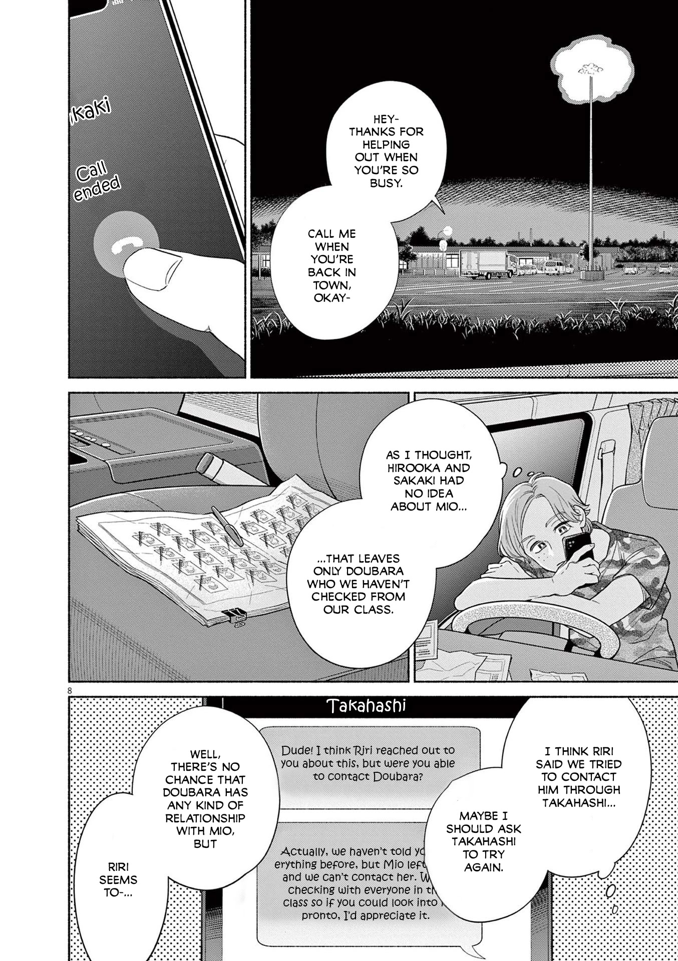 It Looks Like My Son Has Been Reincarnated into Another World Chapter 19 page 8 - Chapter 19: I Want To Talk.