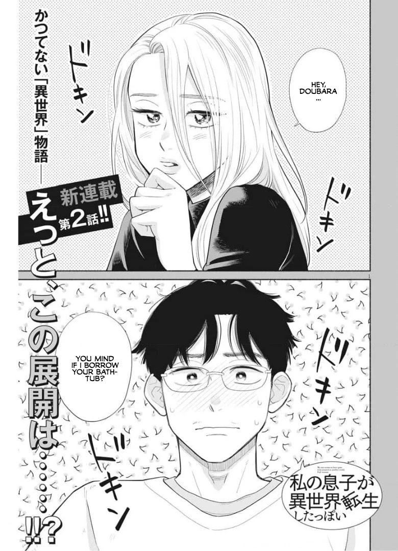 It Looks Like My Son Has Been Reincarnated into Another World Chapter 2 page 1 - Chapter 2