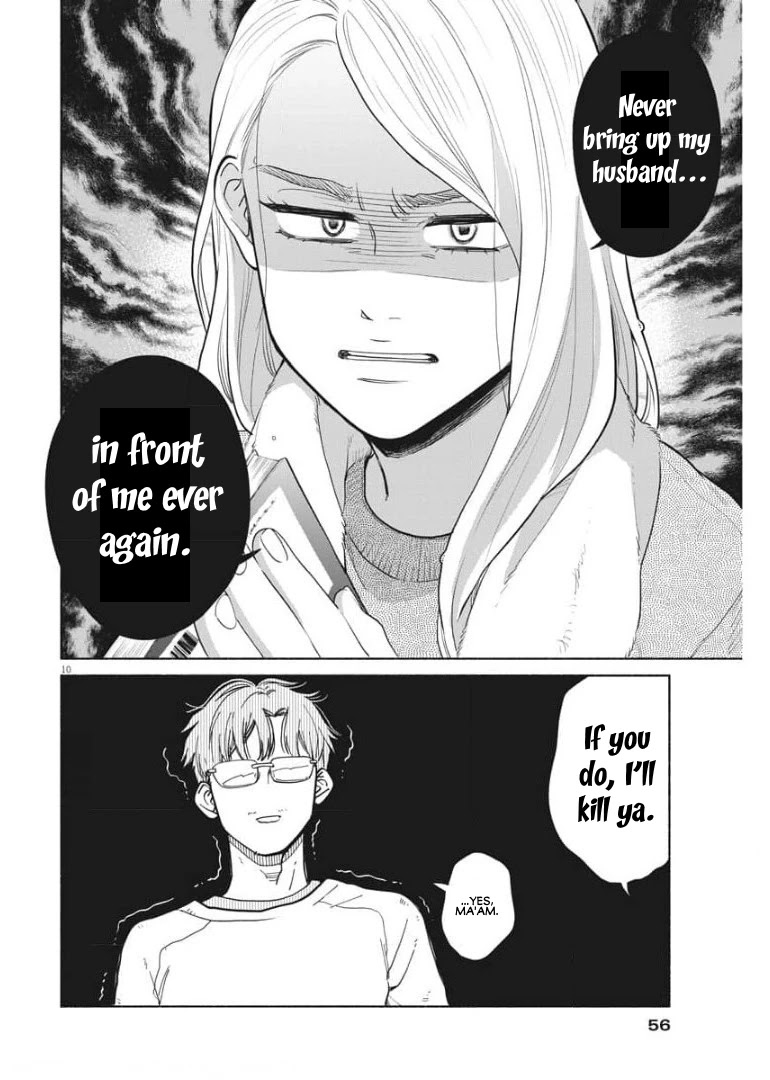 It Looks Like My Son Has Been Reincarnated into Another World Chapter 2 page 10 - Chapter 2