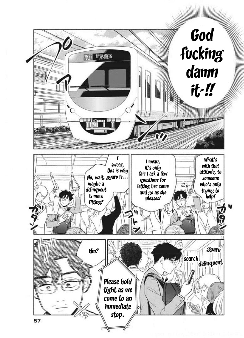 It Looks Like My Son Has Been Reincarnated into Another World Chapter 2 page 11 - Chapter 2
