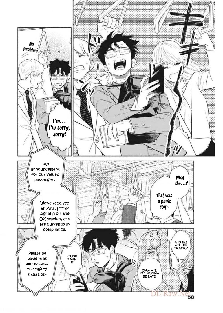 It Looks Like My Son Has Been Reincarnated into Another World Chapter 2 page 12 - Chapter 2