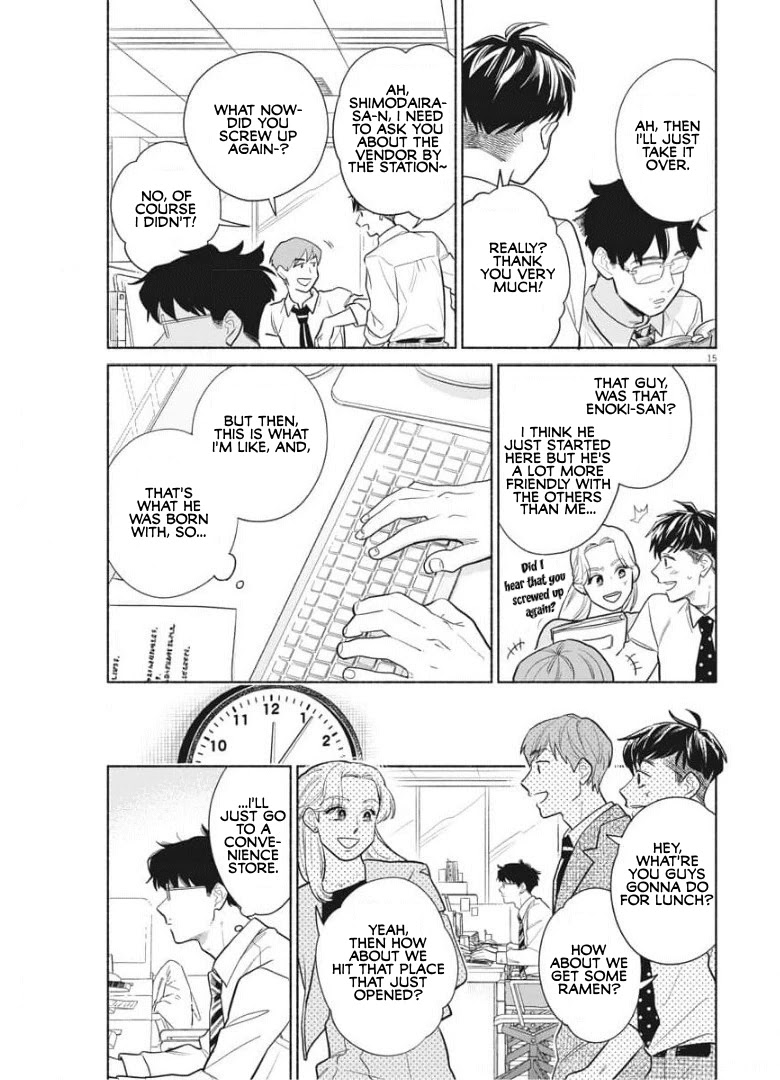 It Looks Like My Son Has Been Reincarnated into Another World Chapter 2 page 15 - Chapter 2