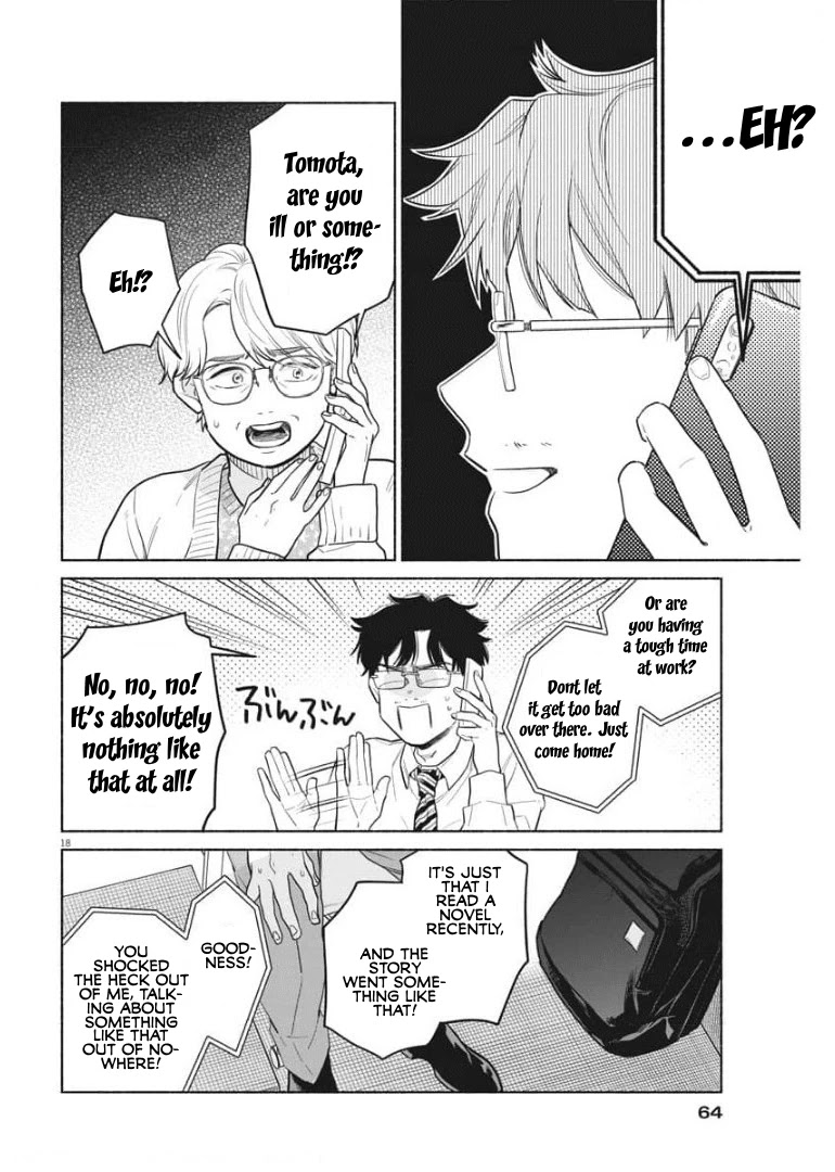 It Looks Like My Son Has Been Reincarnated into Another World Chapter 2 page 18 - Chapter 2