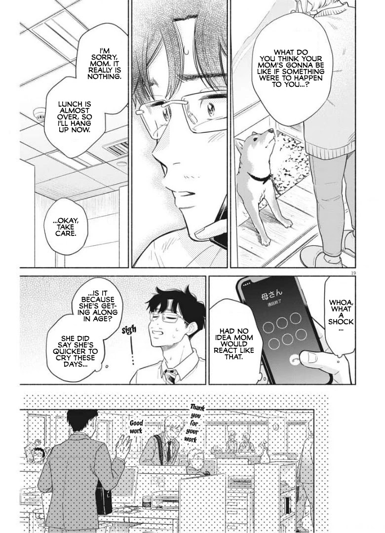 It Looks Like My Son Has Been Reincarnated into Another World Chapter 2 page 19 - Chapter 2