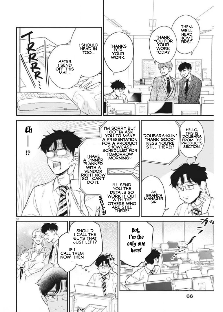It Looks Like My Son Has Been Reincarnated into Another World Chapter 2 page 20 - Chapter 2