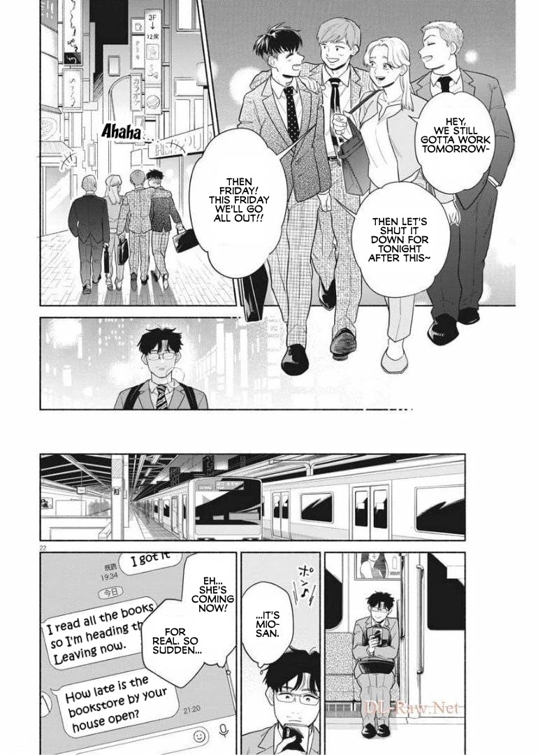 It Looks Like My Son Has Been Reincarnated into Another World Chapter 2 page 22 - Chapter 2
